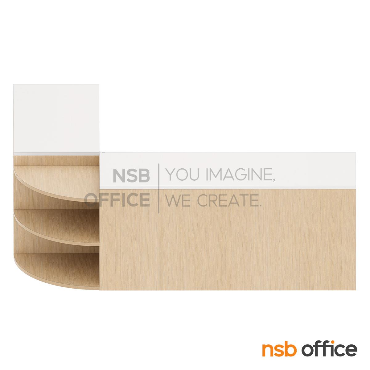 เคาน์เตอร์บาร์กาแฟหน้าท็อป HMR รุ่น Grandoria (แกรนโดเรีย) ขนาด 240W*80H cm. 