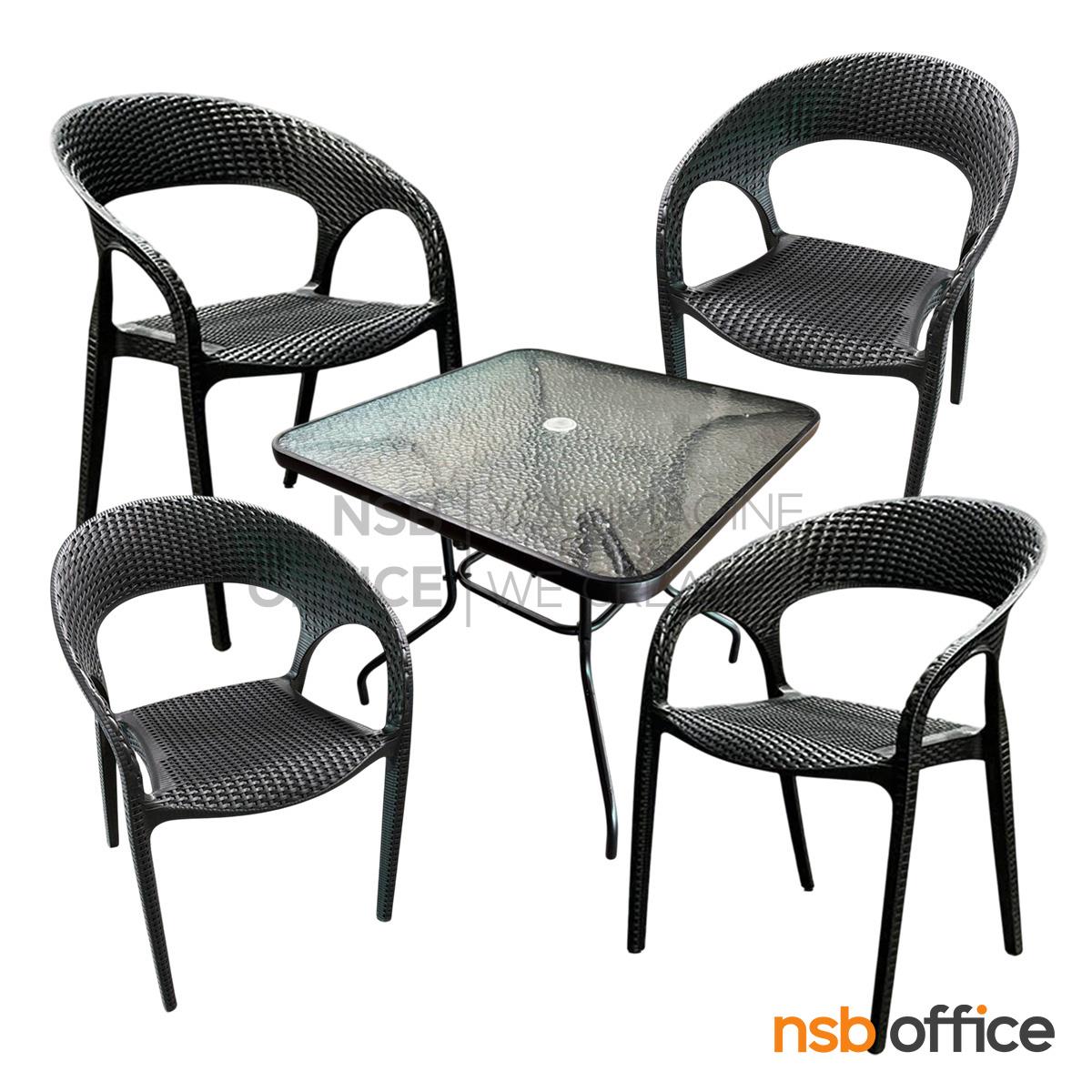 ชุดโต๊ะเก้าอี้สนาม 4 ที่นั่ง  รุ่น Annika (แอนนิกา)  