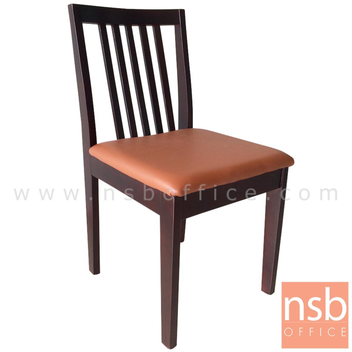 เก้าอี้ไม้ที่นั่งหุ้มหนังเทียม รุ่น Tanzania (แทนซาเนีย)  ขนาด 46W cm. ขาไม้