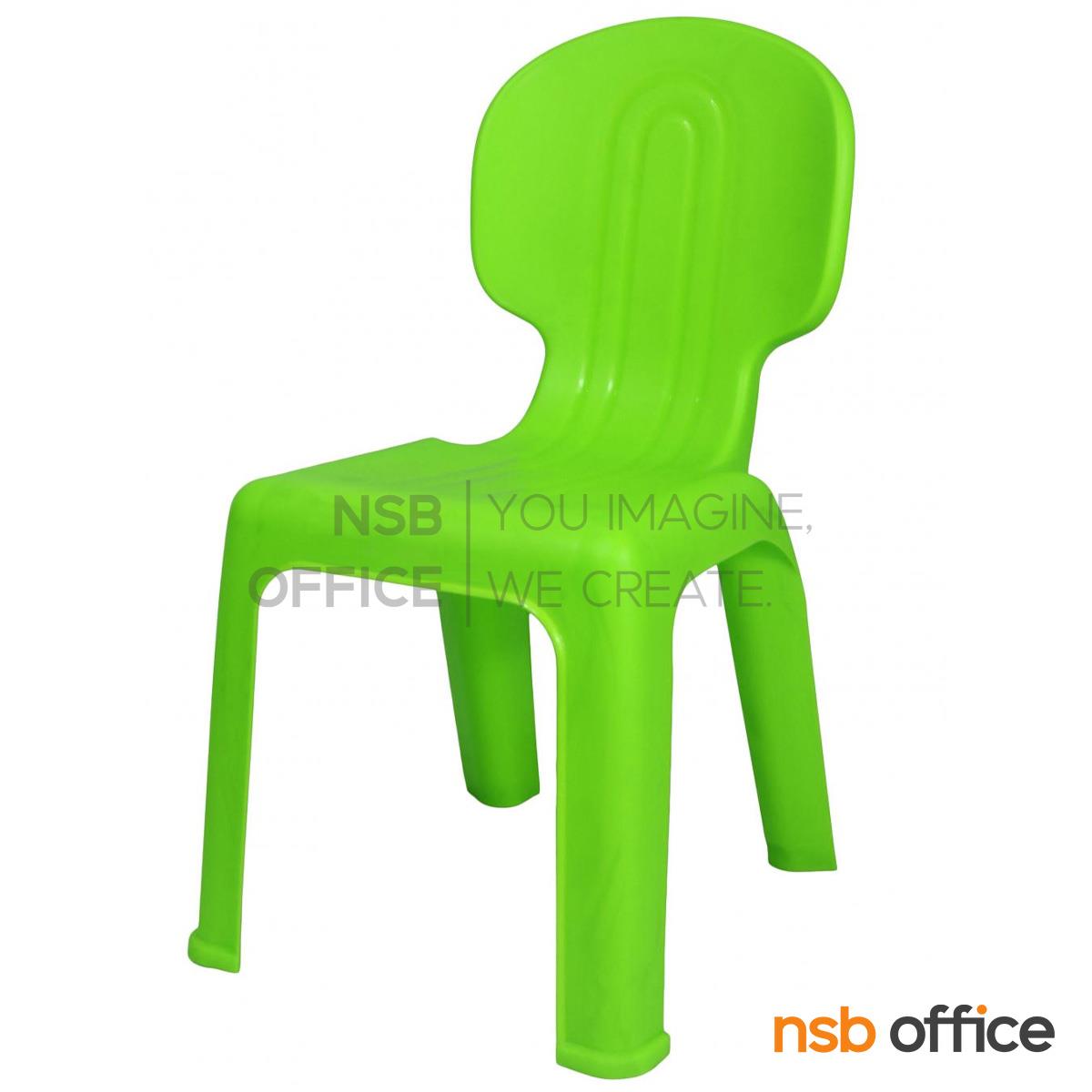 เก้าอี้พลาสติกสำหรับเด็ก (พลาสติกเกรด A) รุ่น FURKY_CHAIR  