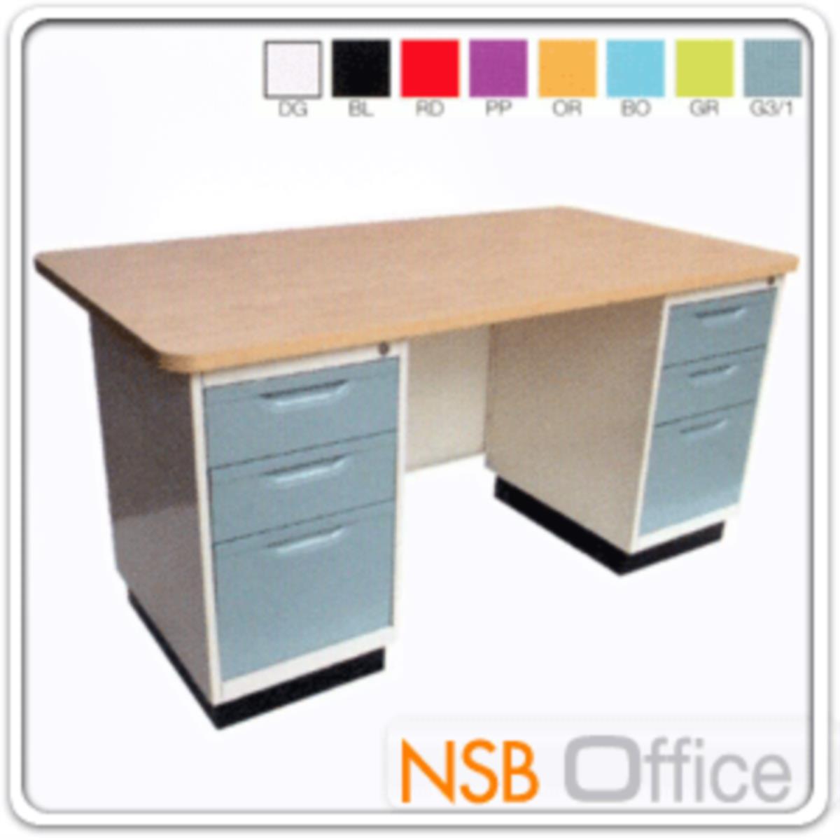 โต๊ะทำงานหน้า Melamine ลายไม้สีบีช 6 ลิ้นชัก รุ่น BS-156 ขนาด 5 ฟุต 150W*75H cm. 