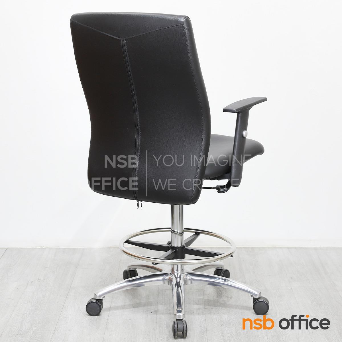 เก้าอี้บาร์หนังเทียม รุ่น Mecaron (เมคารอน)  โช๊คแก๊ส มีก้อนโยก ขาอลูมิเนียม