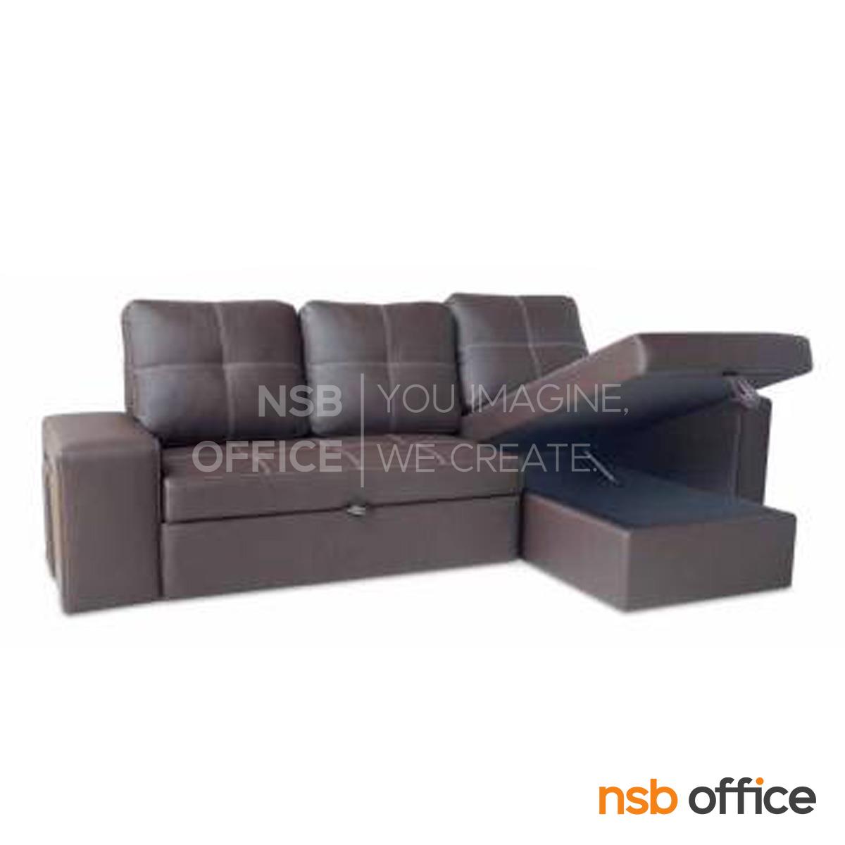 โซฟามัลติฟังก์ชั่นปรับเป็นเตียงได้  รุ่น PS-40 ขนาด 255W cm. พร้อมสตูลตัวเล็ก