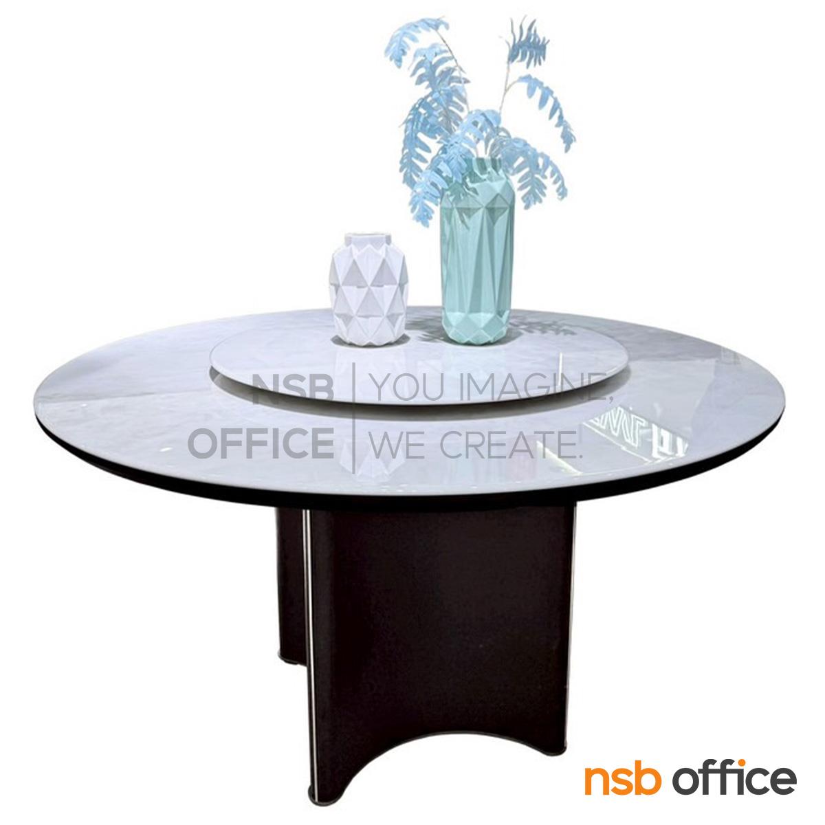 โต๊ะหน้าท็อปหิน  รุ่น Aurora (ออโรร่า) ขนาด 150Di cm.  ด้านบนจานหมุนได้ โครงขาเหล็ก