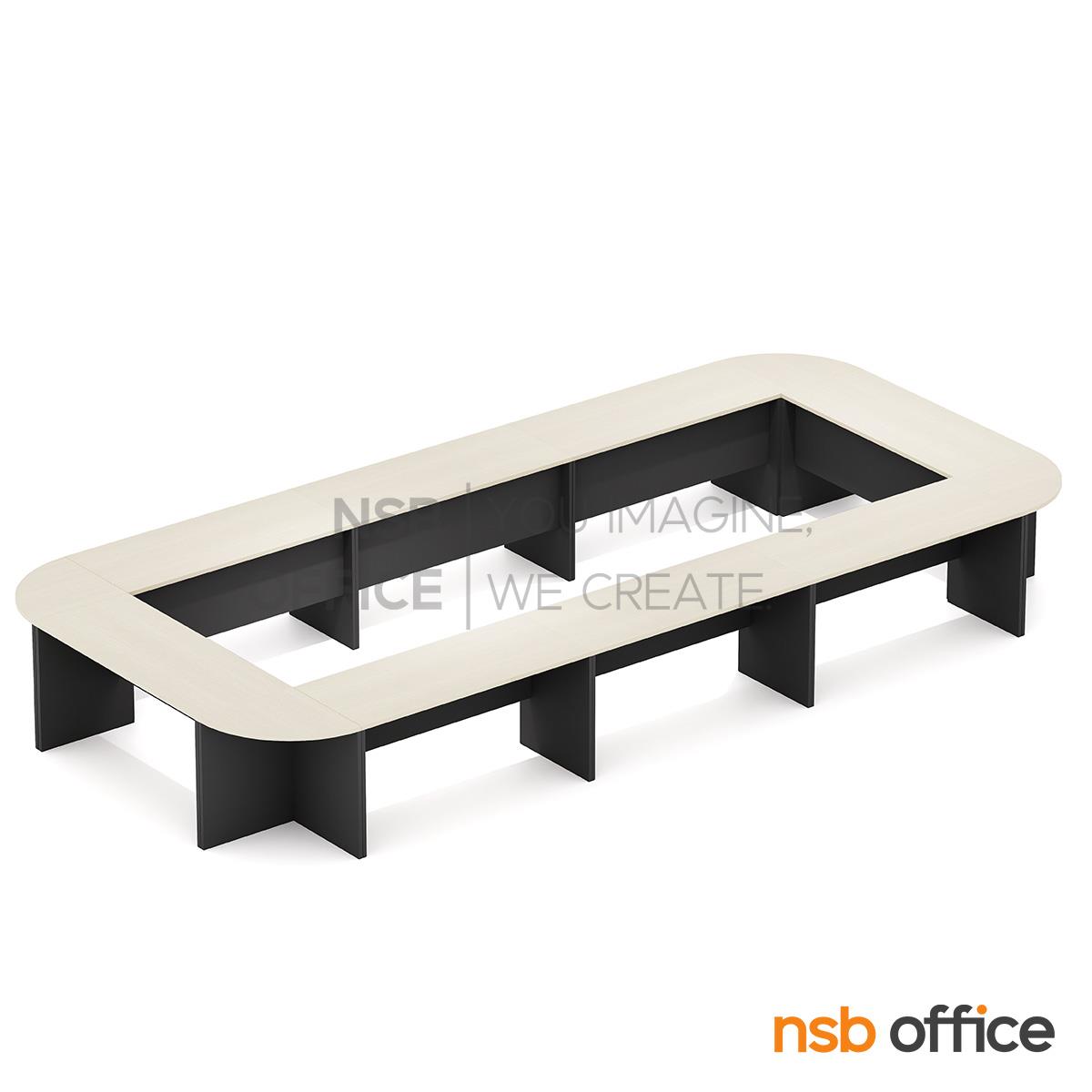 โต๊ะประชุมหัวโค้ง รุ่น Academy ขนาด 420W , 480W , 570W และ 600W cm. เมลามีนฟอยด์