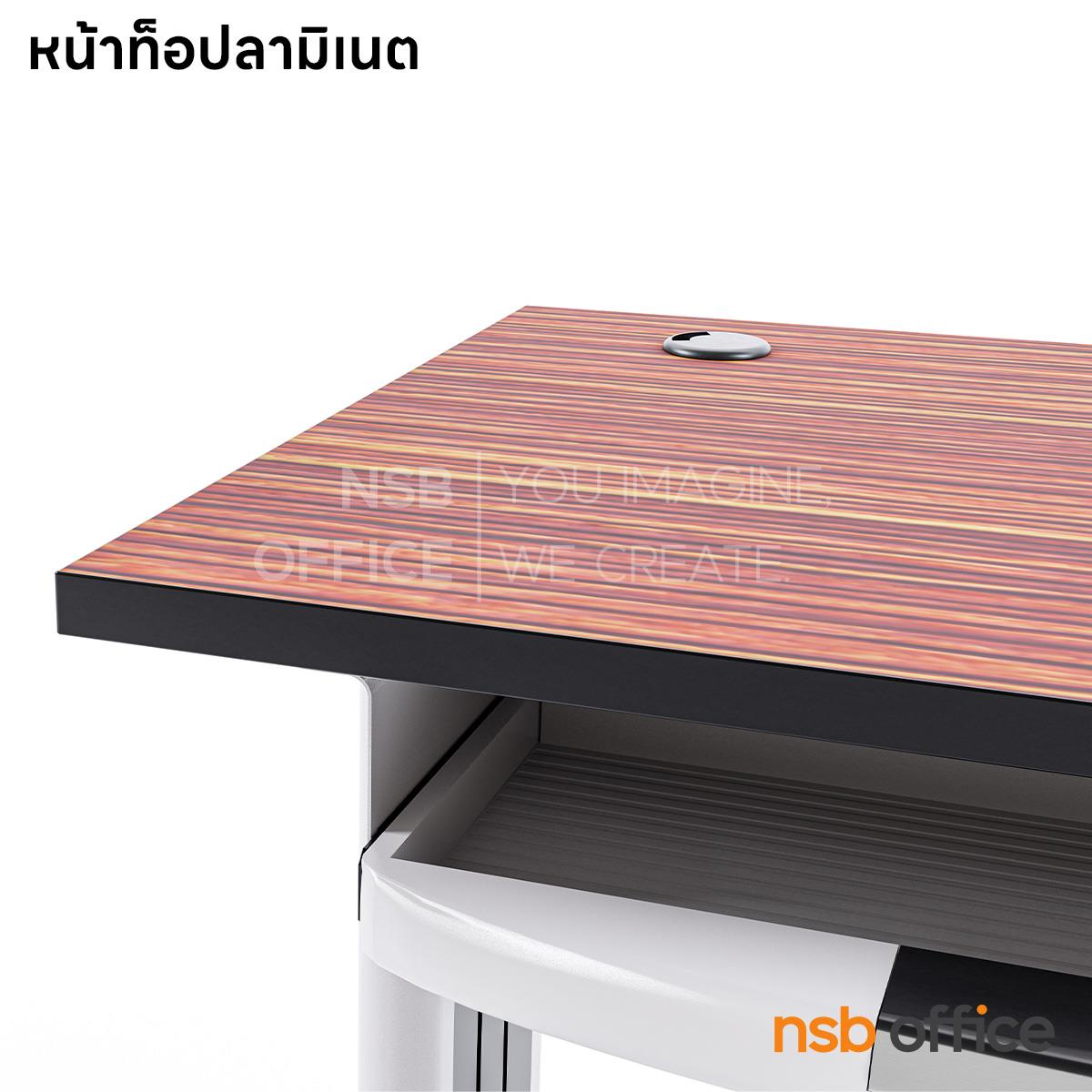 โต๊ะคอมพิวเตอร์ ขนาด 120W*75H cm.  รุ่น Aboli (อโบลิ)  ขาเหล็กทำสีเทาอ่อน