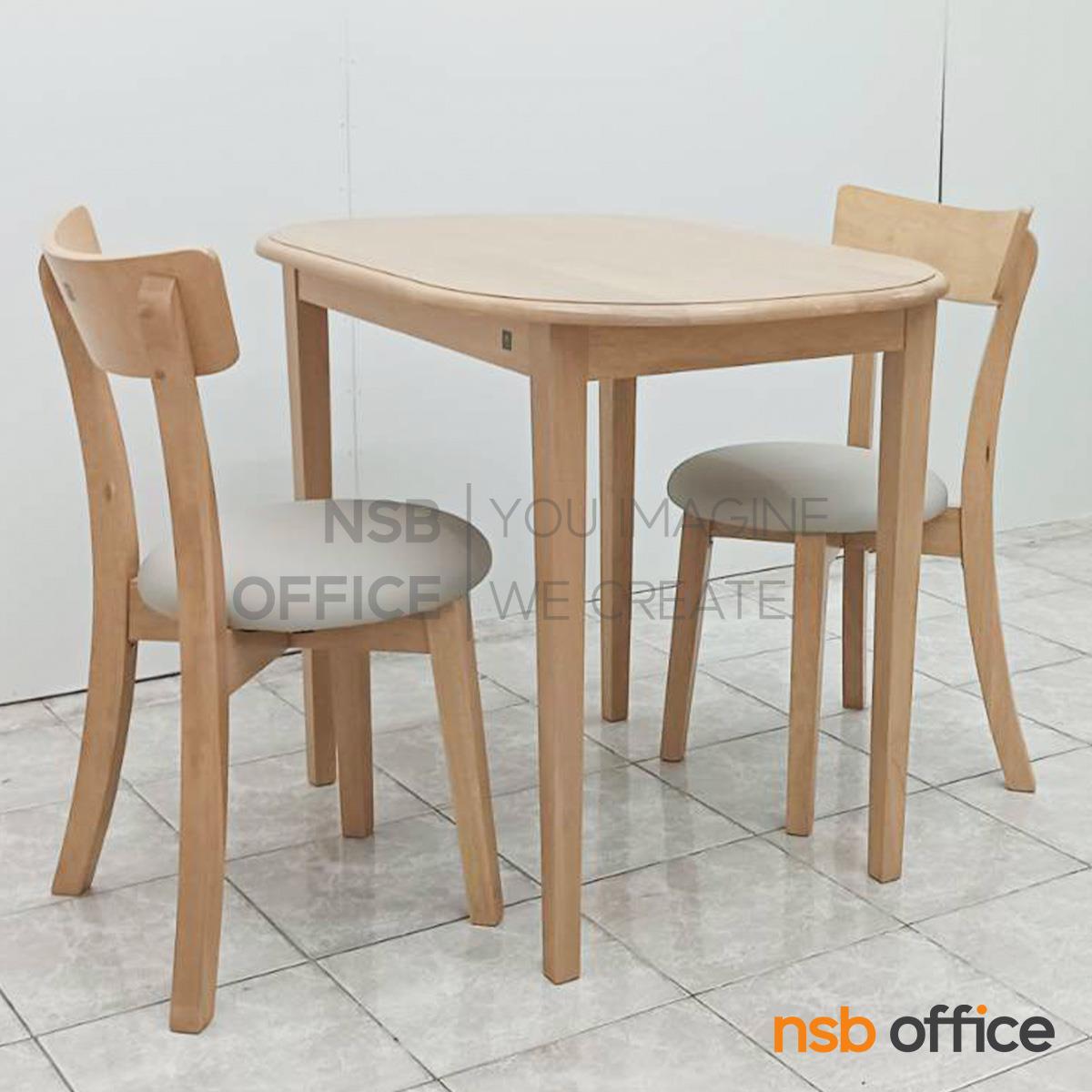 ชุดโต๊ะรับประทานอาหาร 2 ที่นั่ง รุ่น Sylmar (ซิลมาร์) ขนาด 90W cm.  ไม้ยางพารา