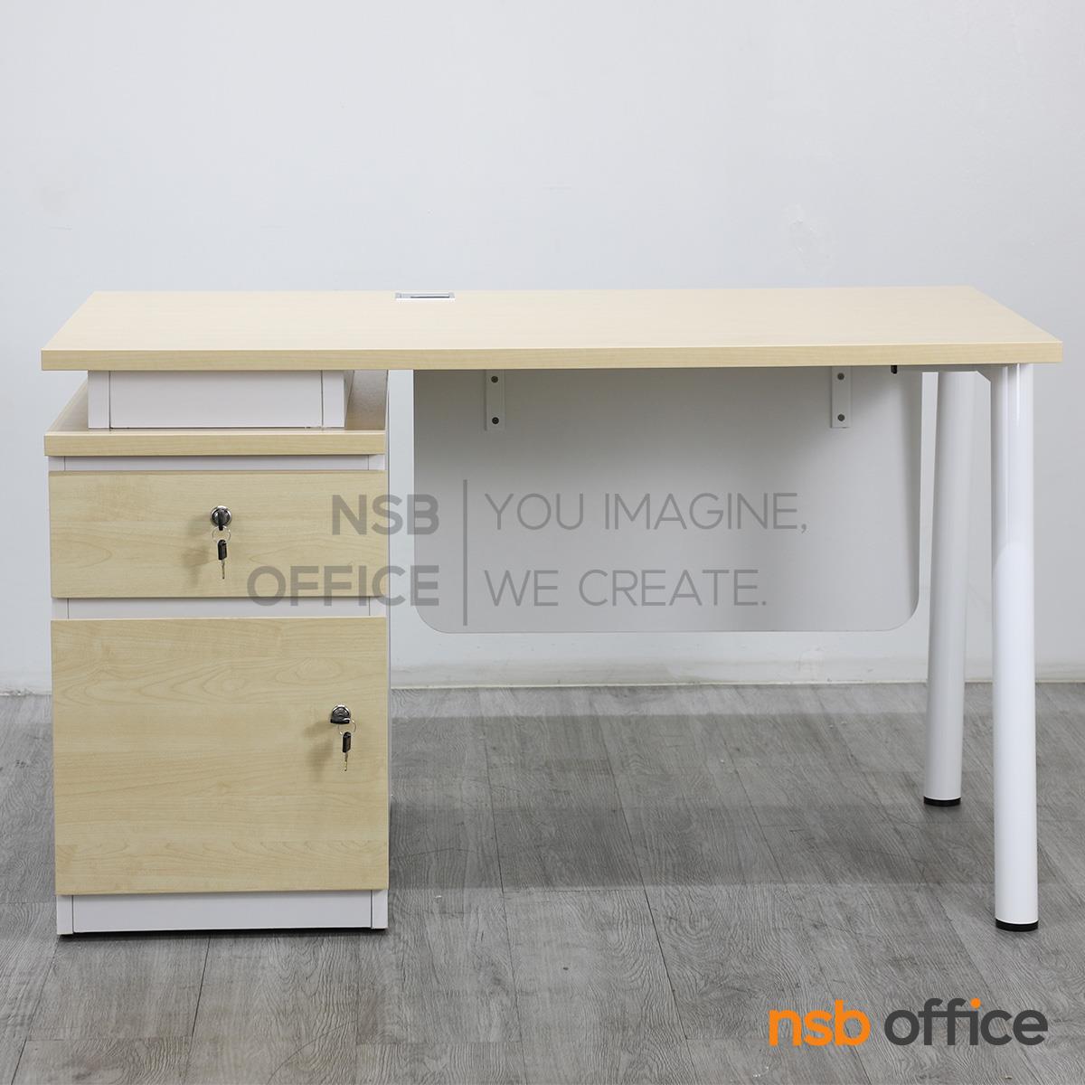 โต๊ะทำงาน 2 ลิ้นชัก รุ่น Jamelia (จามีเลีย) ขนาด 120W cm. บังตาไม้ ขาเหล็ก