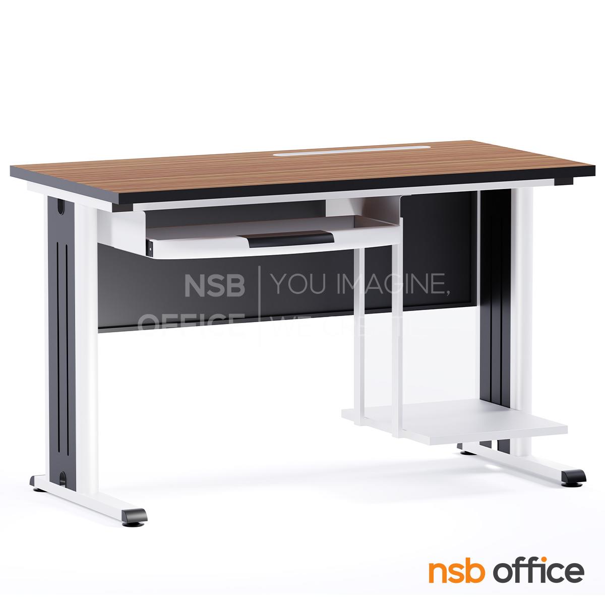 โต๊ะคอมพิวเตอร์ รุ่น Otto (อ็อตโต) ขนาด 120W cm.  ขาเหล็ก