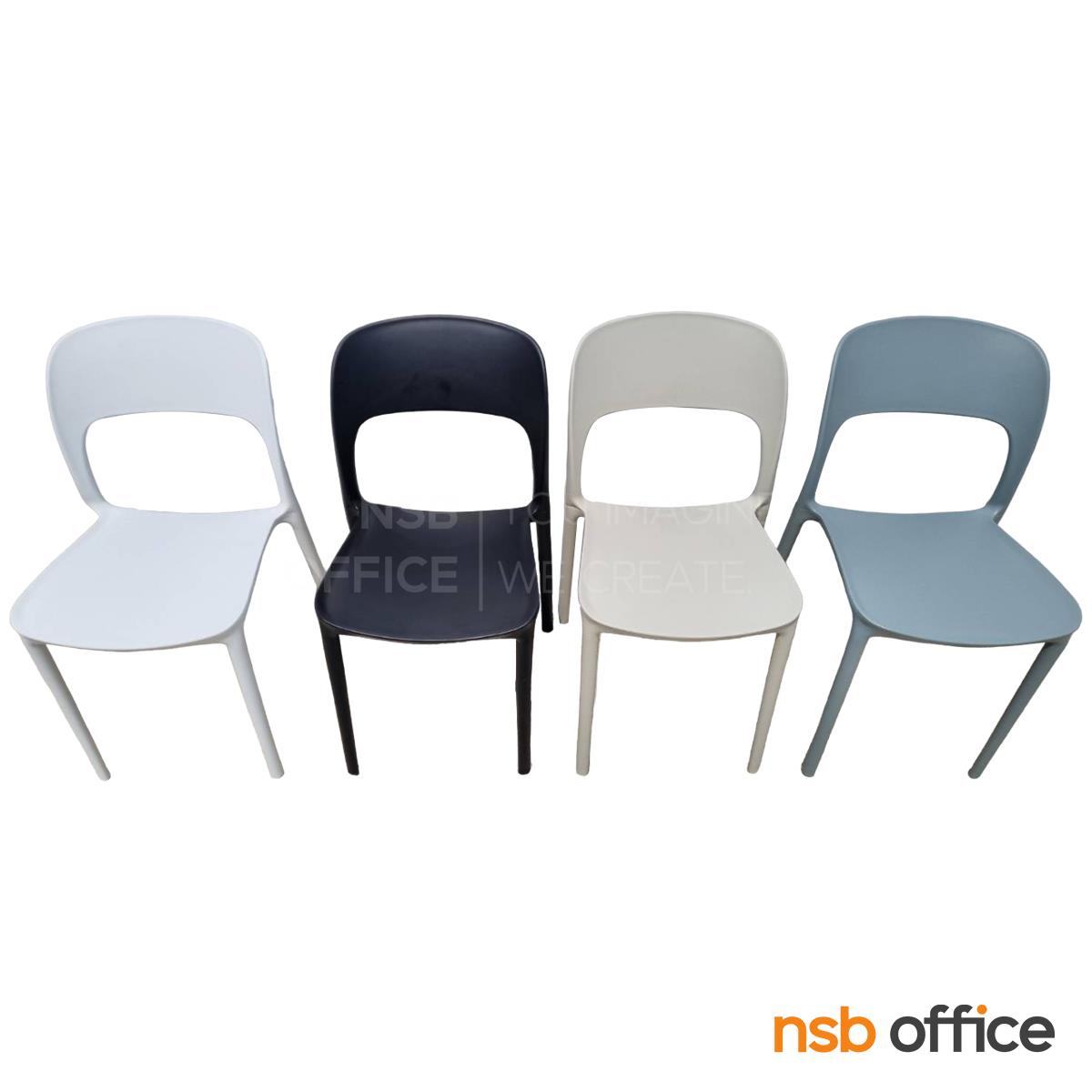  เก้าอี้โมเดิร์นพลาสติก PP 