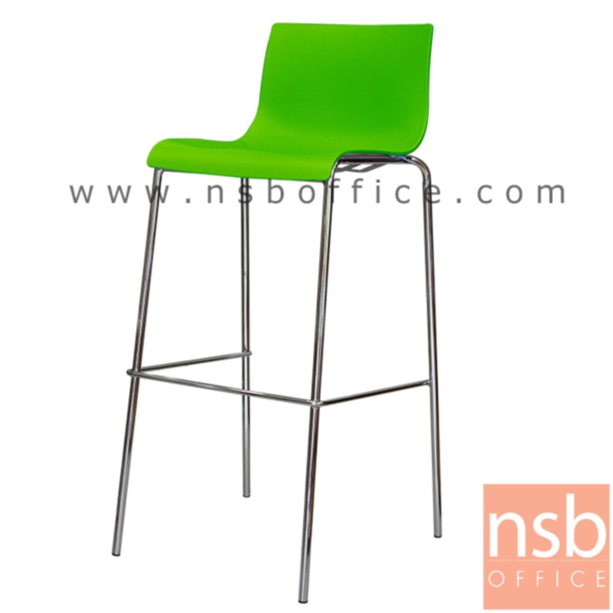 เก้าอี้บาร์สูงโพลี่(PP) รุ่น NP-9200  ขาเหล็กชุบโครเมี่ยม