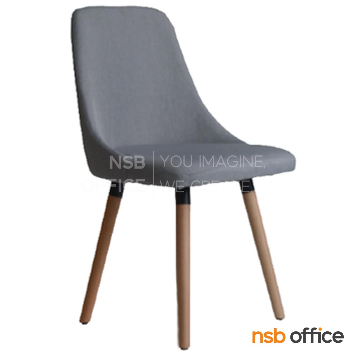 B29A291:เก้าอี้โมเดิร์นหุ้มผ้า รุ่น Perlette (เพอเลต) ขนาด 48W cm. โครงขาไม้