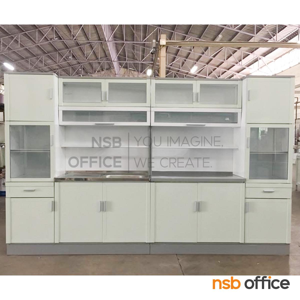 ตู้ครัวสูงอลูมิเนียม พร้อมอ่างซิงค์ กว้าง 150 cm.  