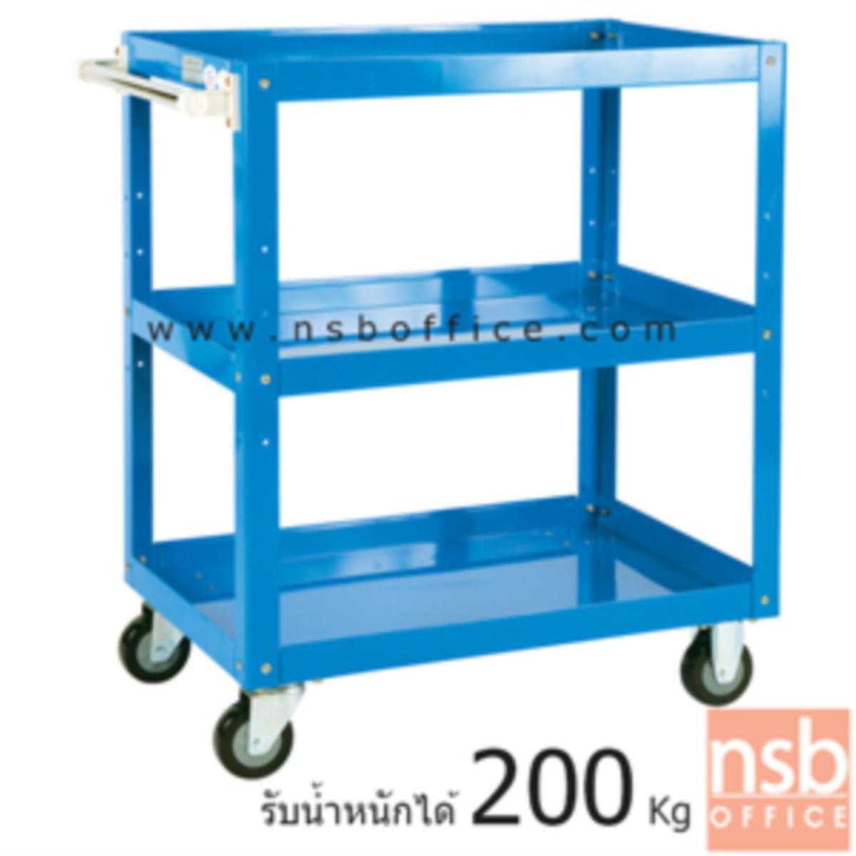 G03A037:รถเข็นถาดเหล็ก กว้าง 50 ซม.   