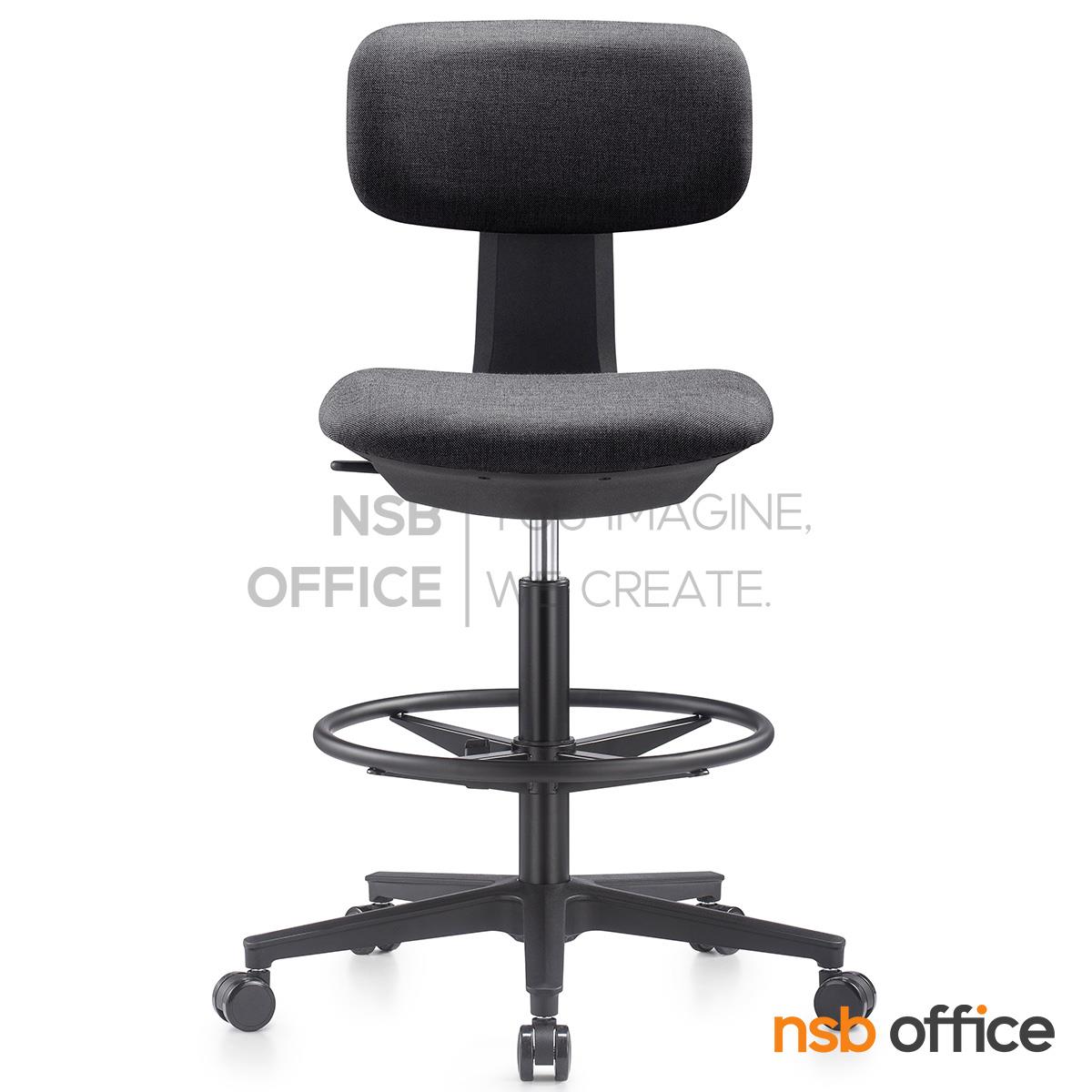 เก้าอี้บาร์ห้องแล็บ รุ่น Karif (คาริฟ)  ขาพลาสติกไนลอน