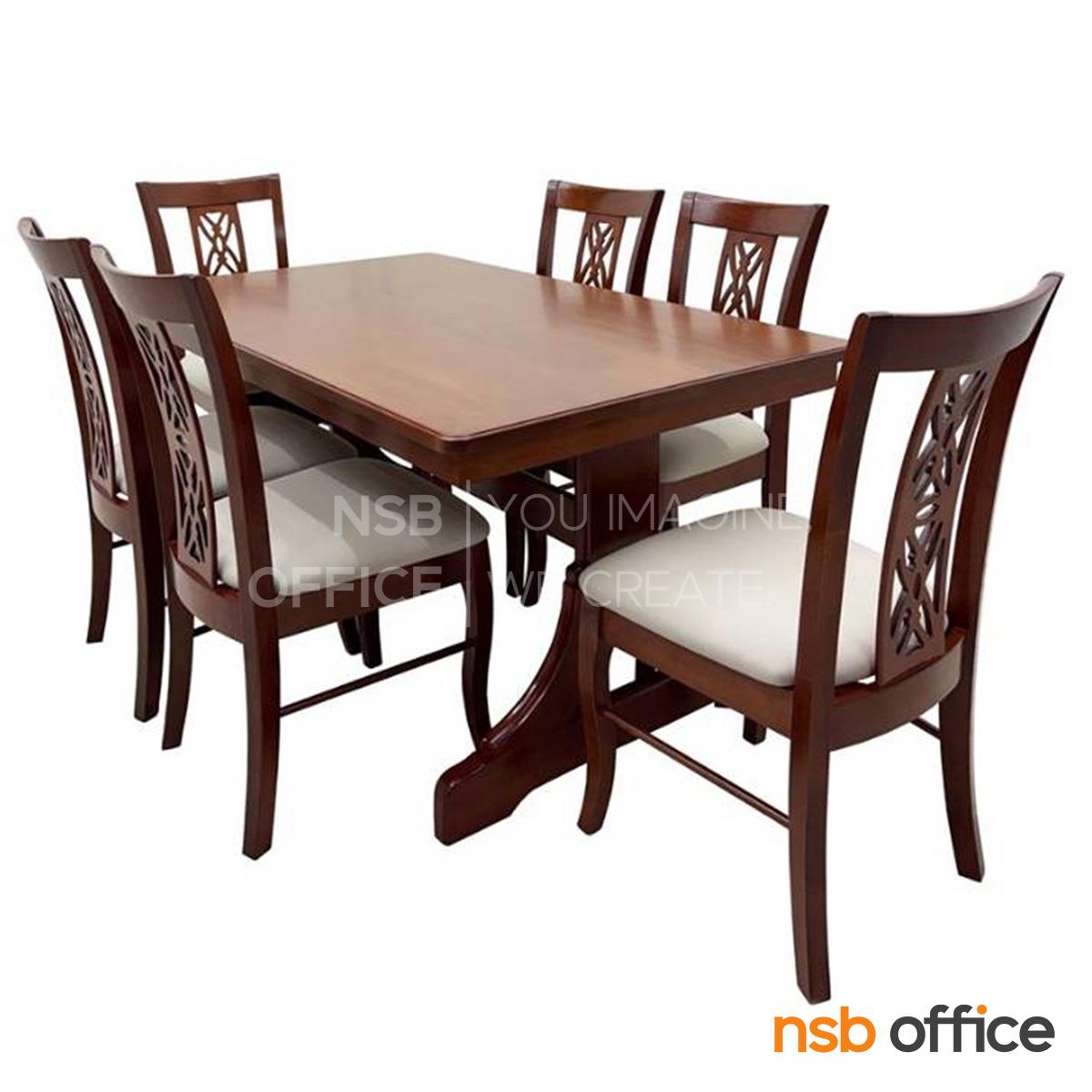 ชุดโต๊ะรับประทานอาหารไม้ยางพารา รุ่น Latte (ลาเต้) 4 และ 6 ที่นั่ง ขาไม้