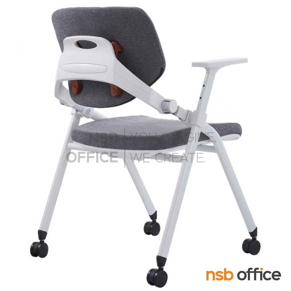 เก้าอี้สัมมนาหุ้มผ้า รุ่น Azer (เอเซอร์)  ขาเหล็ก