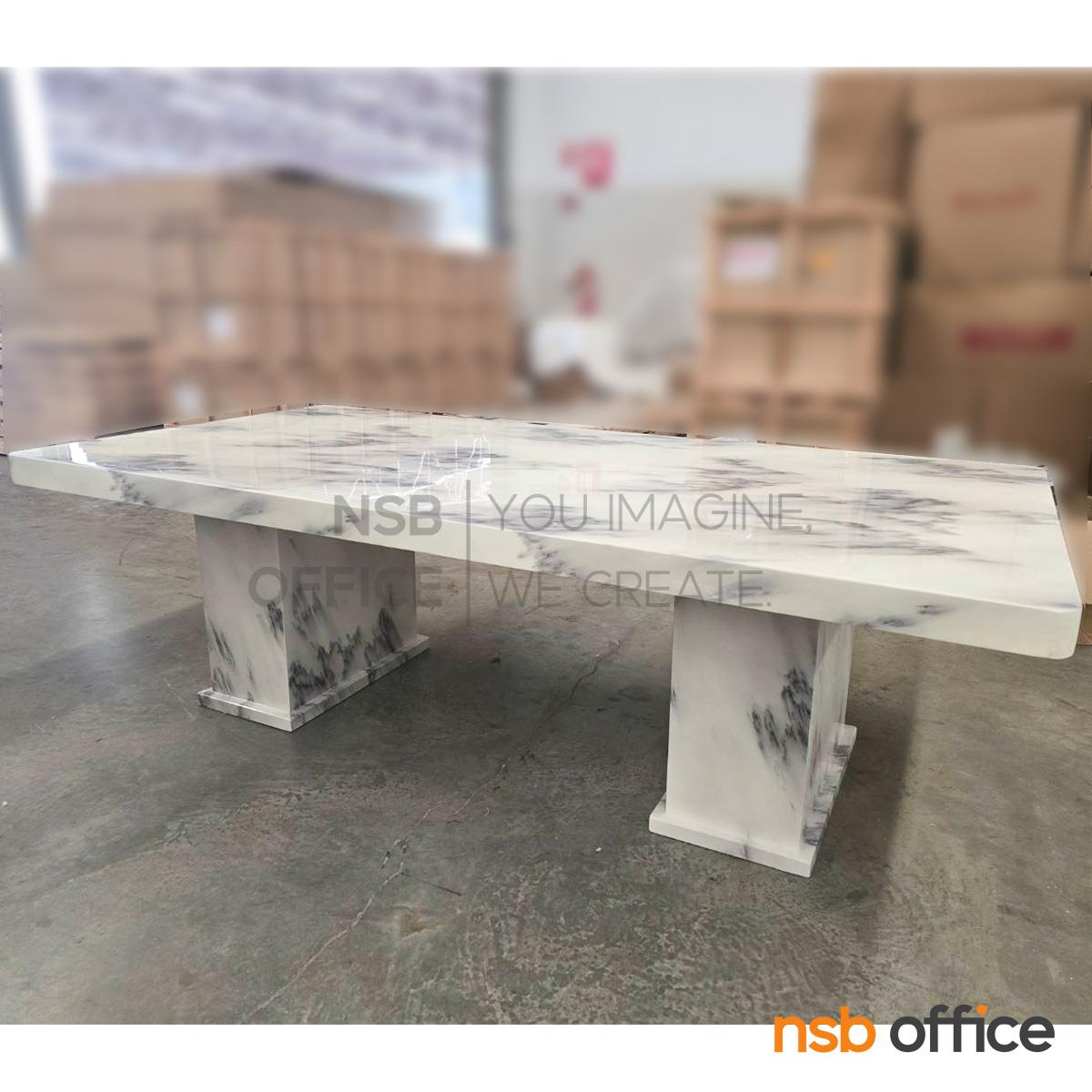 โต๊ะหน้าท็อปหินแท้ รุ่น Jonah (โจน่า) ขนาด 240W cm.  โครงสร้างหินแท้ทั้งตัว