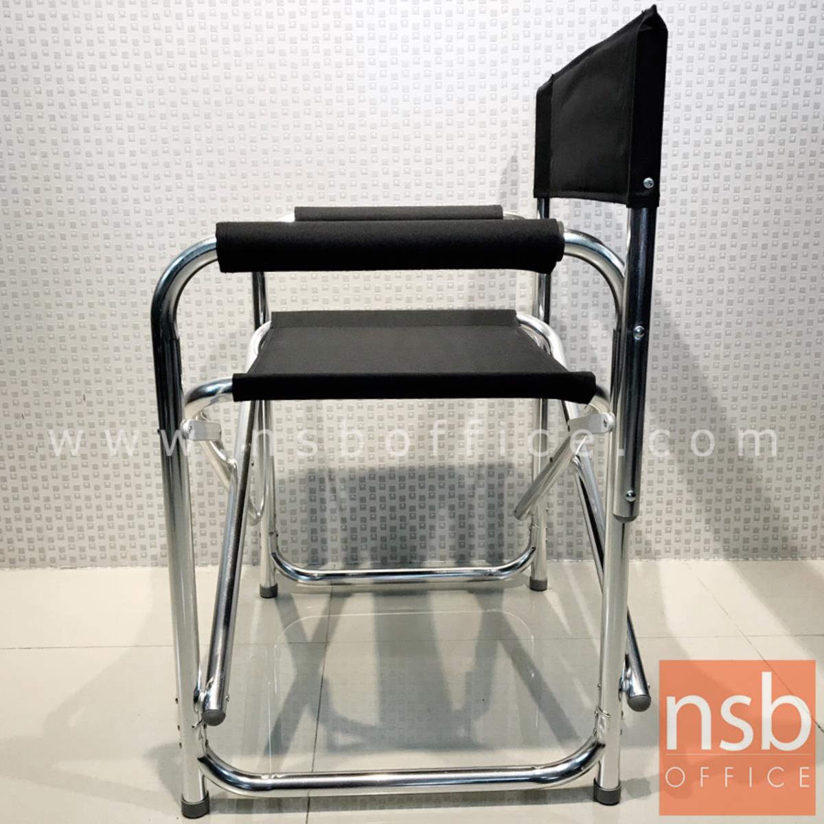 เก้าอี้ผู้กำกับ รุ่นผ้าหนา กว้าง 65 cm รุ่น Director  โครงอลูมิเนียม