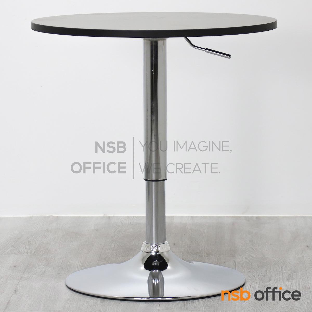 โต๊ะบาร์ COFFEE รุ่น Russet (รัสเซท)  ขาเหล็กฐานจานกลมชุบโครเมี่ยม