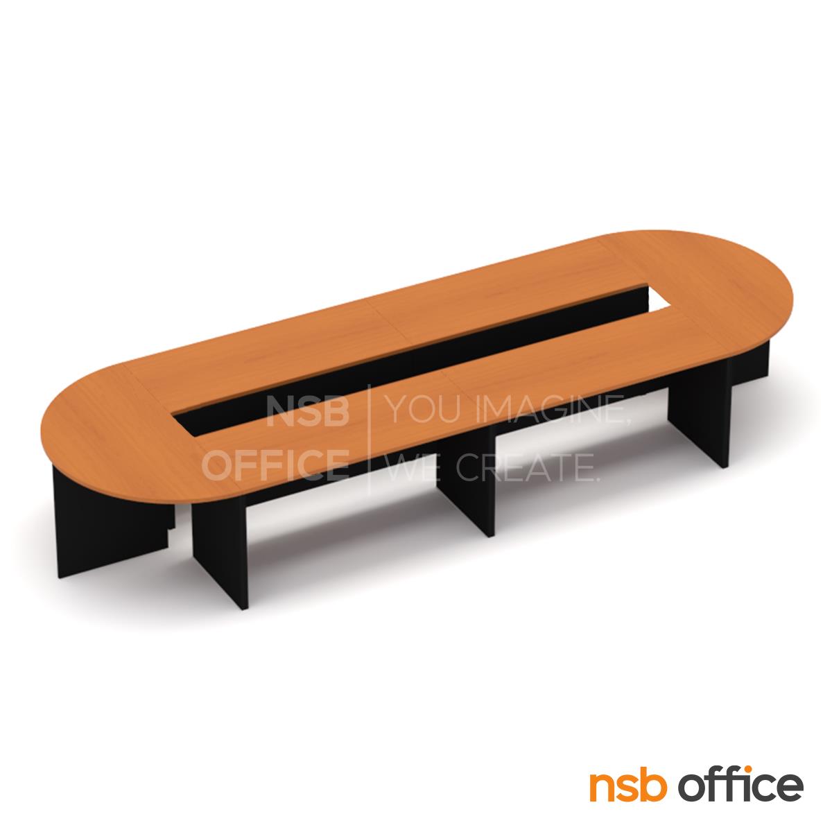 โต๊ะประชุมหัวโค้ง รุ่น Arbat (อาราบัต) ขนาด 300W, 450W, 600W cm. ขาไม้