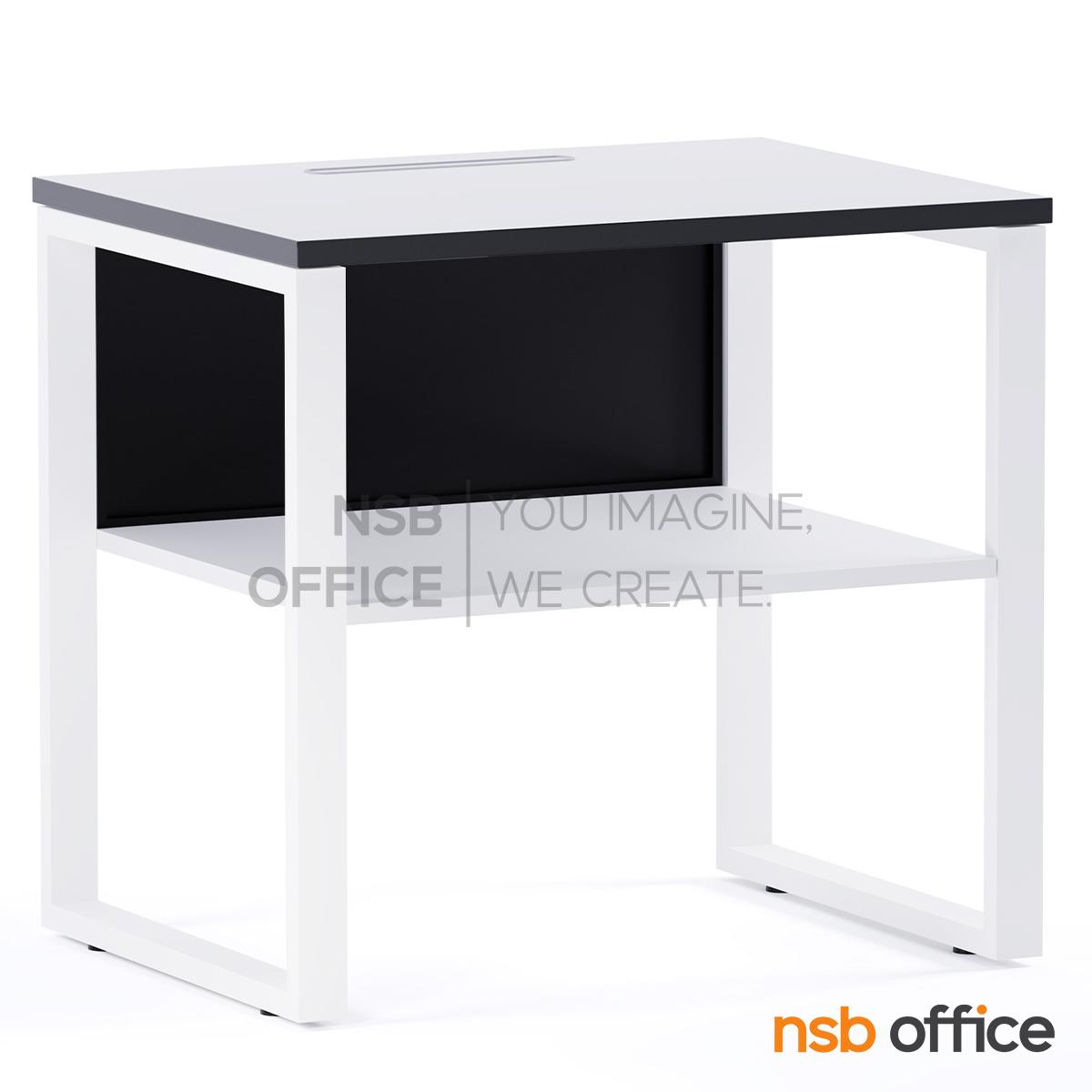 โต๊ะวางปริ้นเตอร์ มีที่วางกระดาษและช่องสอดกระดาษ รุ่น Powder (พาวเดอร์) ขนาด 80W cm.  ขาเหล็ก