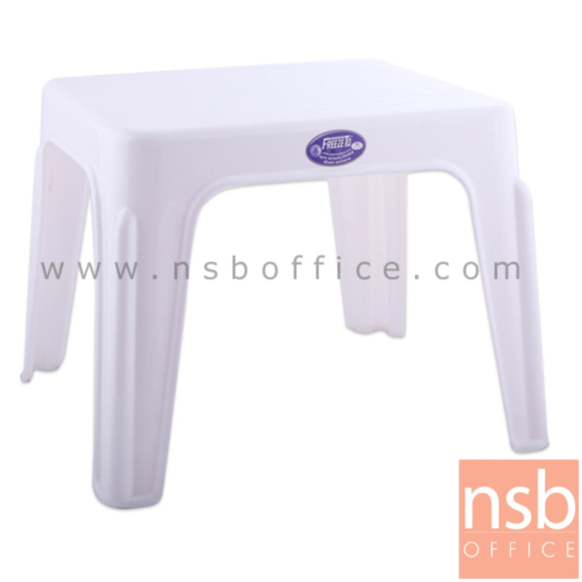 B10A068:โต๊ะพลาสติก รุ่น FANCY_TABLE ขนาด 49W cm. พลาสติกเกรด A