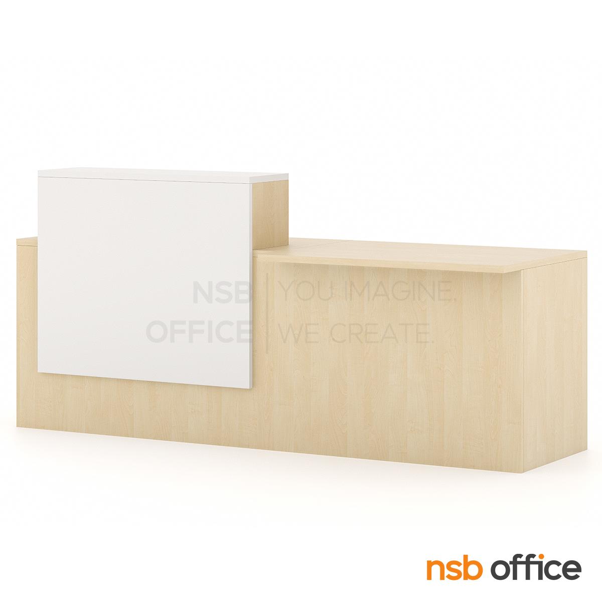 เคาน์เตอร์ต้อนรับลูกค้า 1 ลิ้นชักล้อเลื่อน 1 รางคีย์บอร์ด  รุ่น Lynora (ไลโนล่า) ขนาด 220W cm. 