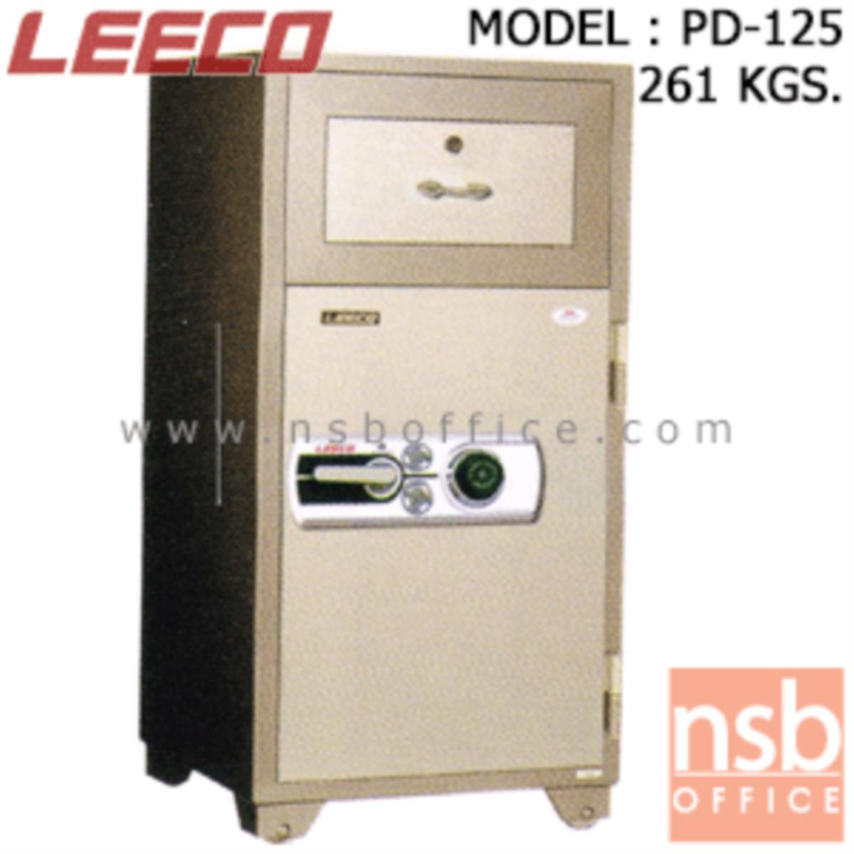 ตู้เซฟแคชเชียร์ 261 กก. ลีโก้ รุ่น LEECO-PD-125 มี 2 กุญแจ 1 รหัส (เปลี่ยนรหัสได้)   