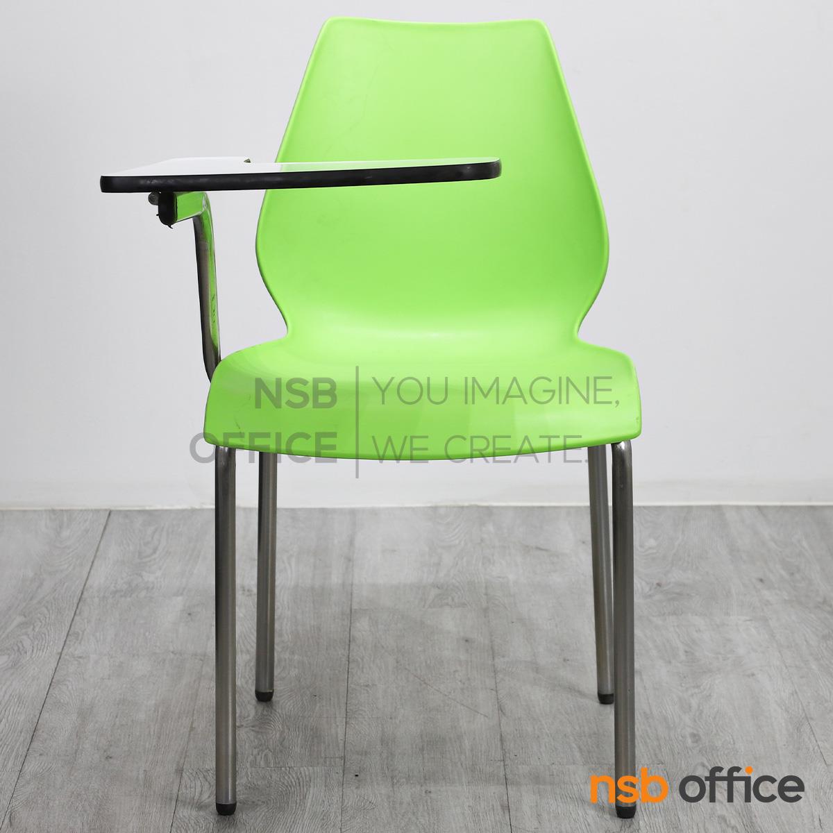 เก้าอี้เลคเชอร์เฟรมโพลี่ รุ่น Riesling (รีสลิง) ขาเหล็กชุบโครเมี่ยม 