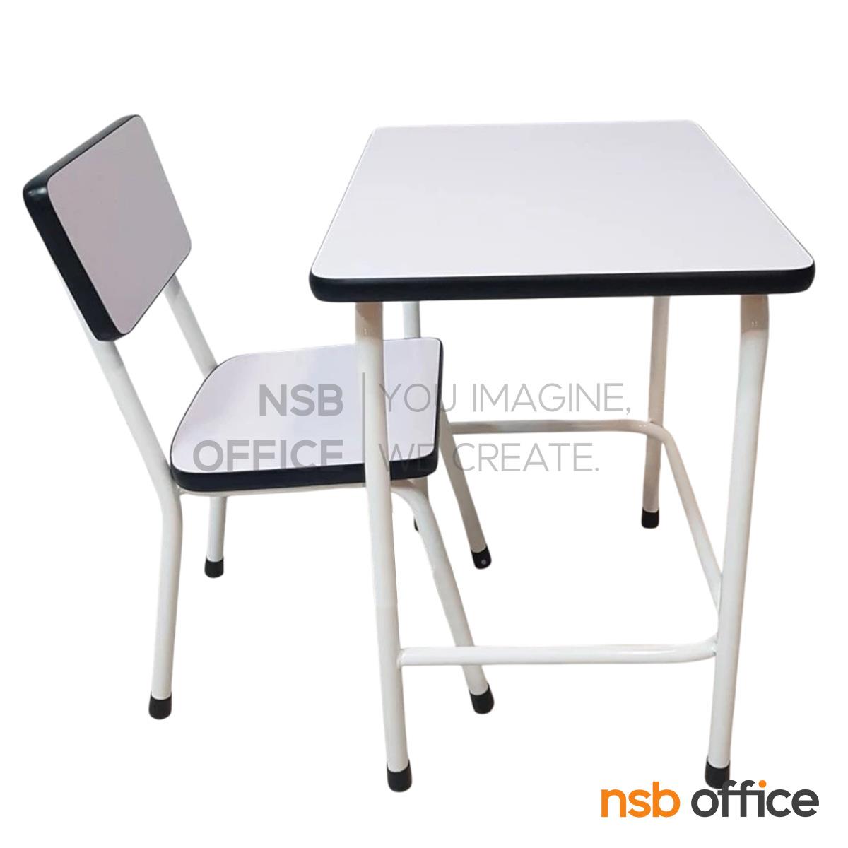 โต๊ะนักเรียนอนุบาลชุดโฟเมก้า  รุ่น Maple (เมเปิ้ล)  โครงขาเหล็ก