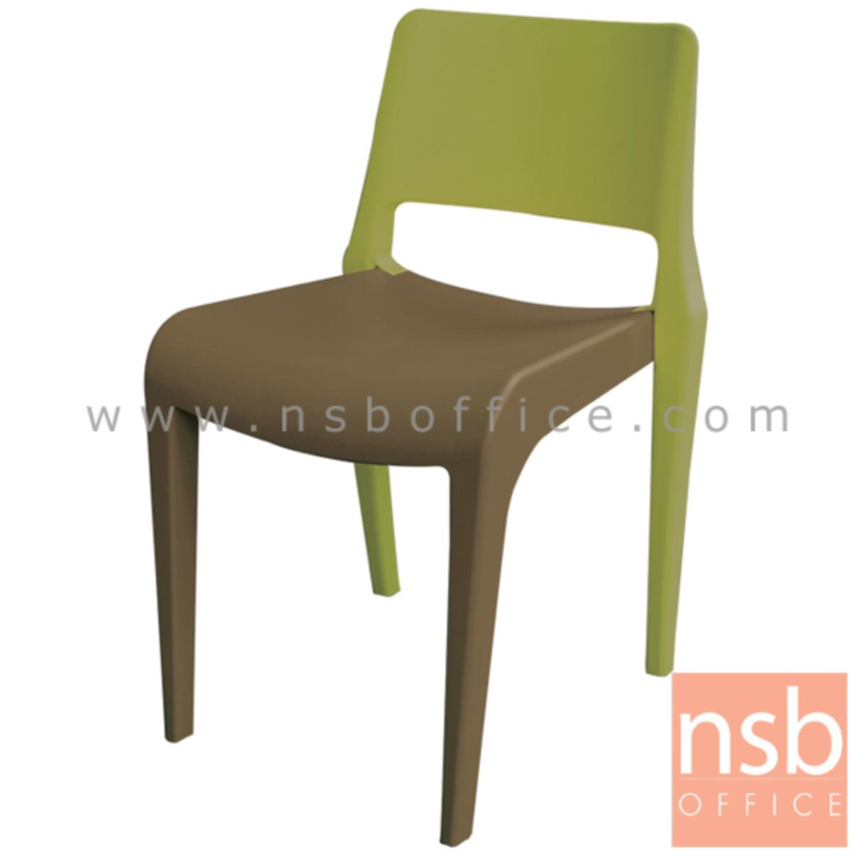 เก้าอี้โมเดิร์นพลาสติกล้วน(PP)สีสันทูโทน รุ่น PON-PN9132/1  ขนาด 48W cm. 