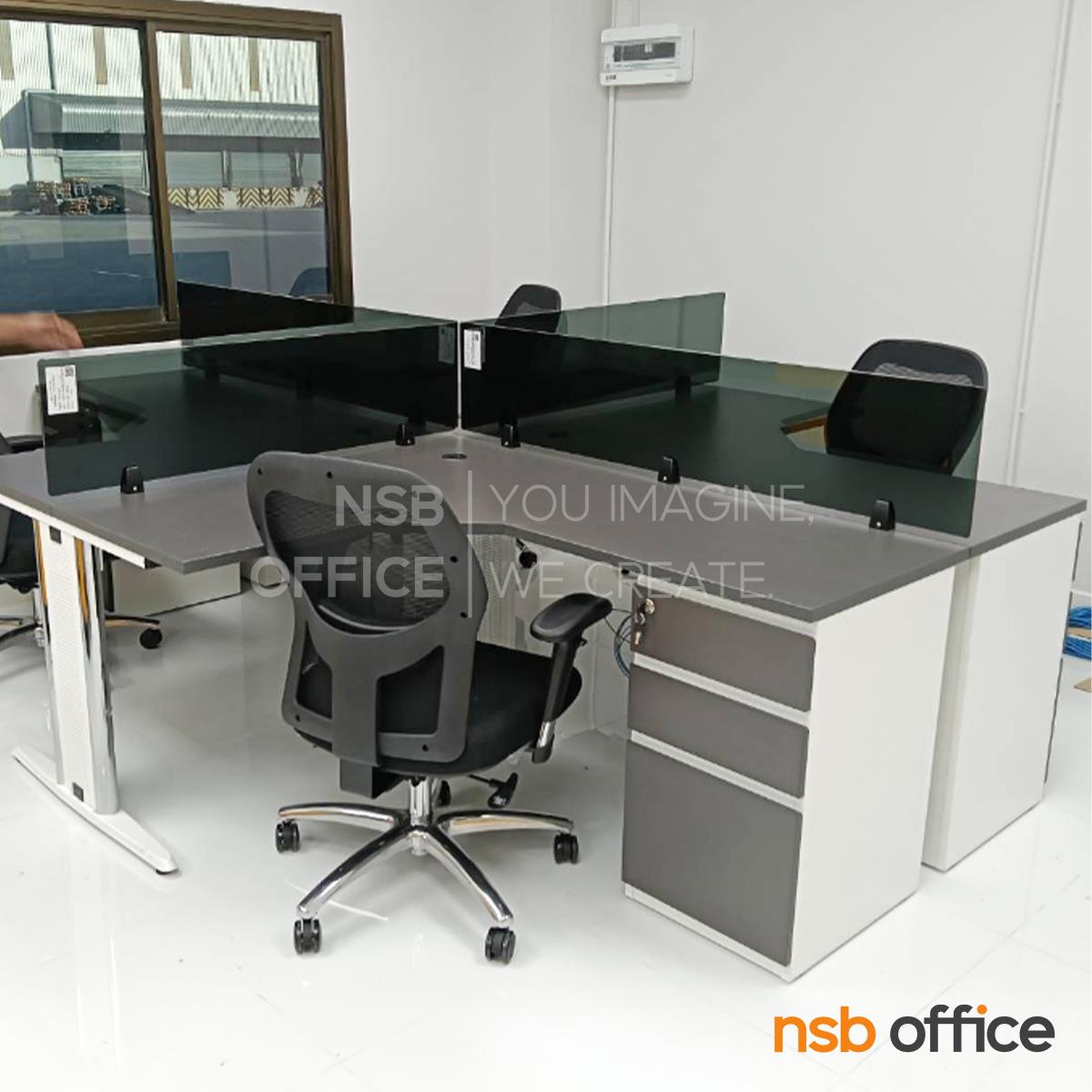 ชุดโต๊ะทำงานกลุ่มตัวแอล 4 ที่นั่ง   ขนาด 150W1*120W2 cm. ต่อที่นั่ง พร้อม 3 ลิ้นชัก 
