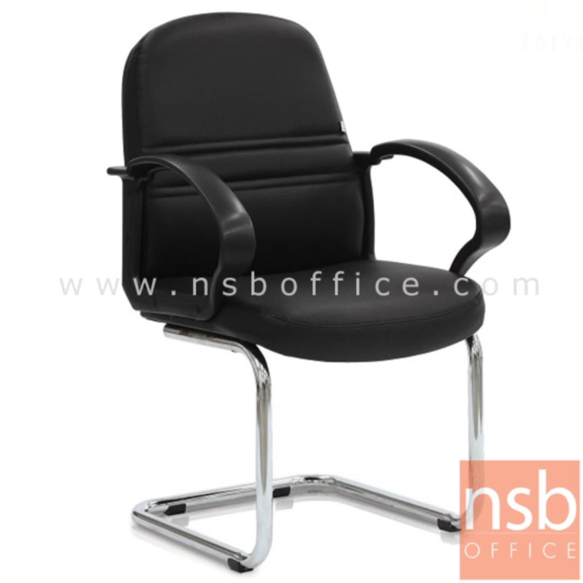 B04A075:เก้าอี้รับแขกขาตัวซี รุ่น AC222D  ขาเหล็กชุบโครเมี่ยม