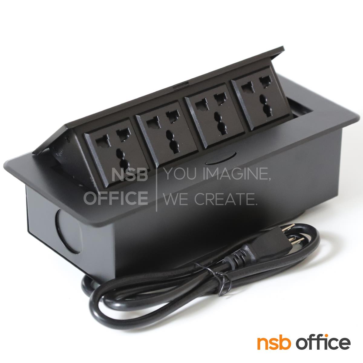 ป๊อปอัพเหลี่ยมสีดำมุมมน 4 Power รุ่น Conrad (คอนราด) มีสายไฟต่อยาว 150 cm 