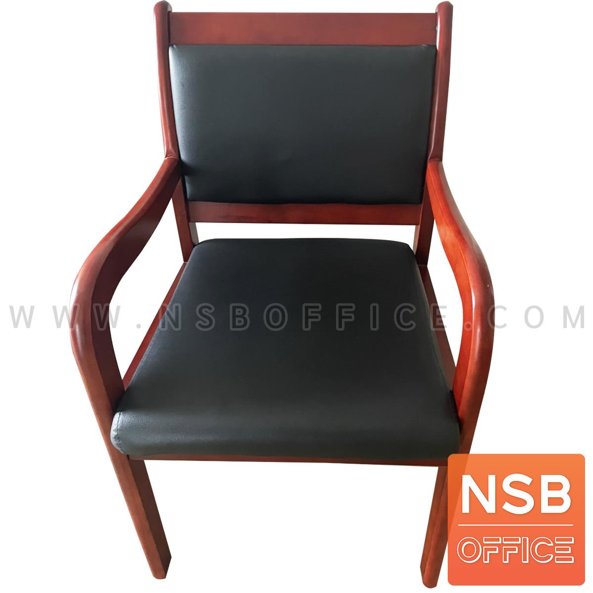 B29A415:เก้าอี้โมเดิร์นหนังเทียม รุ่น Roper (โรเปอร์) ขนาด 56W cm. โครงไม้