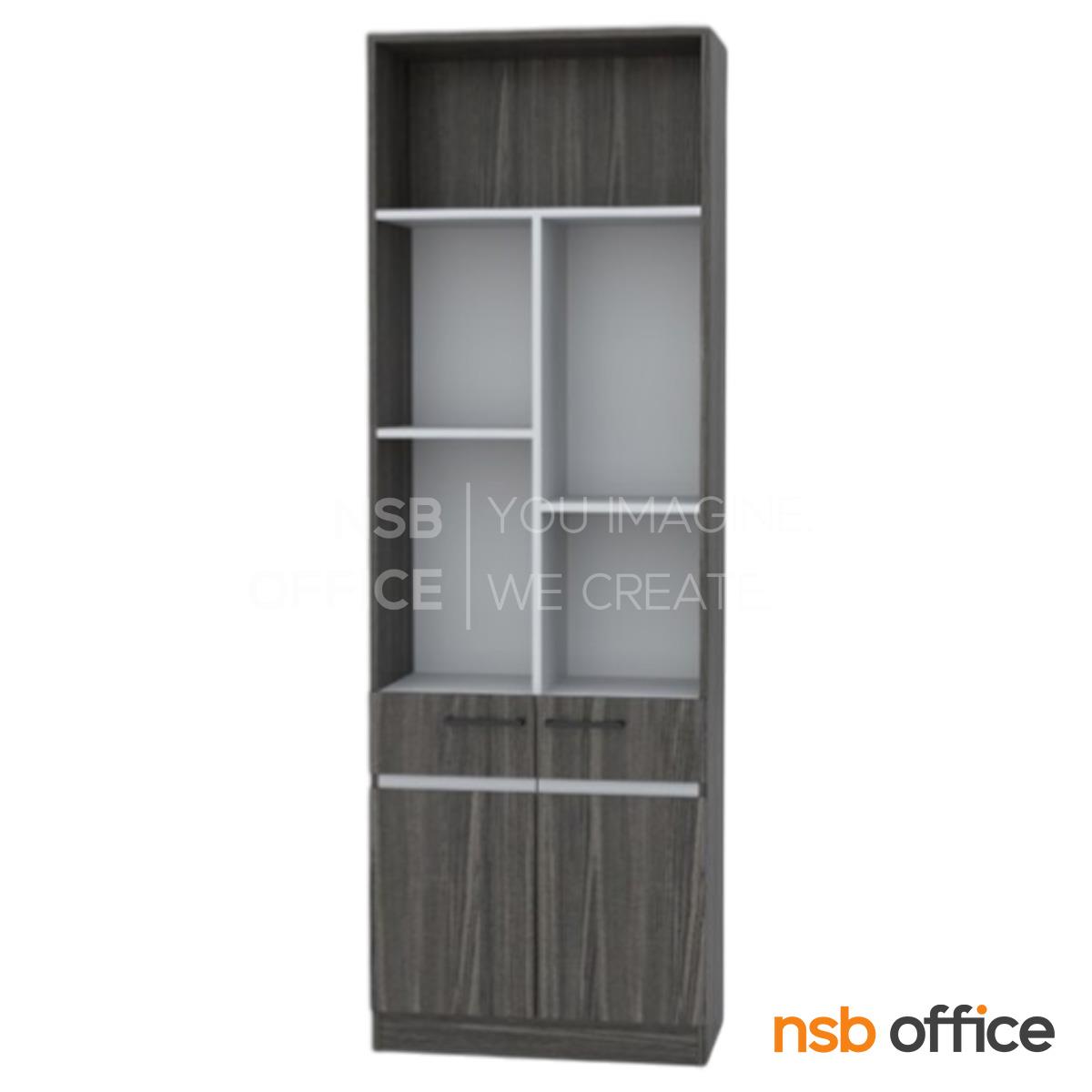 ตู้อเนกประสงค์ รุ่น Safefine (เซฟไฟน์) ขนาด 60W*180H cm. 