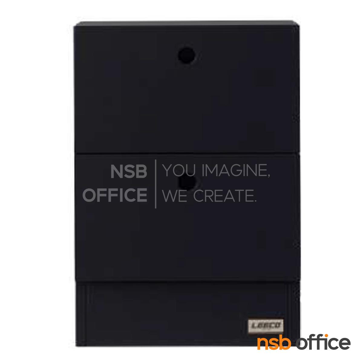 ตู้อเนกประสงค์ 2 ลิ้นชัก รุ่น LC03-A สูง 50 cm. วางใต้โต๊ะ