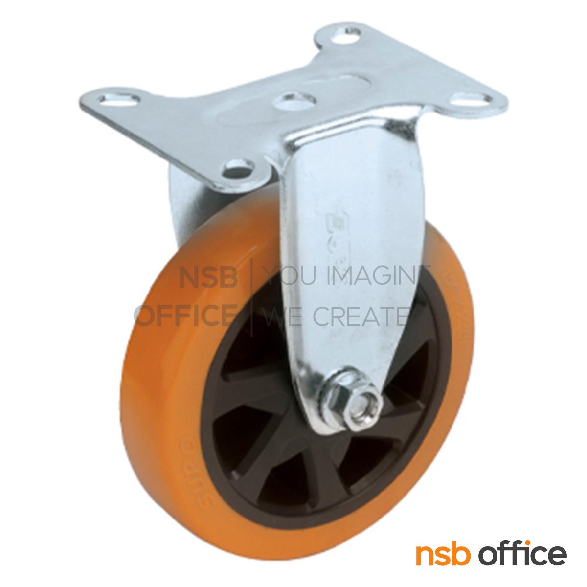 ลูกล้องานเฟอร์นิเจอร์ PUo สีส้ม 6 นิ้ว รุ่น Orjia (ออเจีย)  