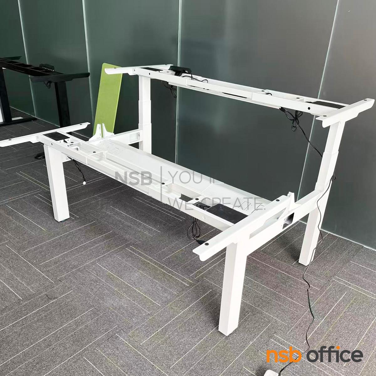 โครงขาปรับระดับแบบ 2 ที่นั่ง (2 motors) ปรับขนาดได้ 120-180W cm รุ่น Celeste (เซเลสเต้)  