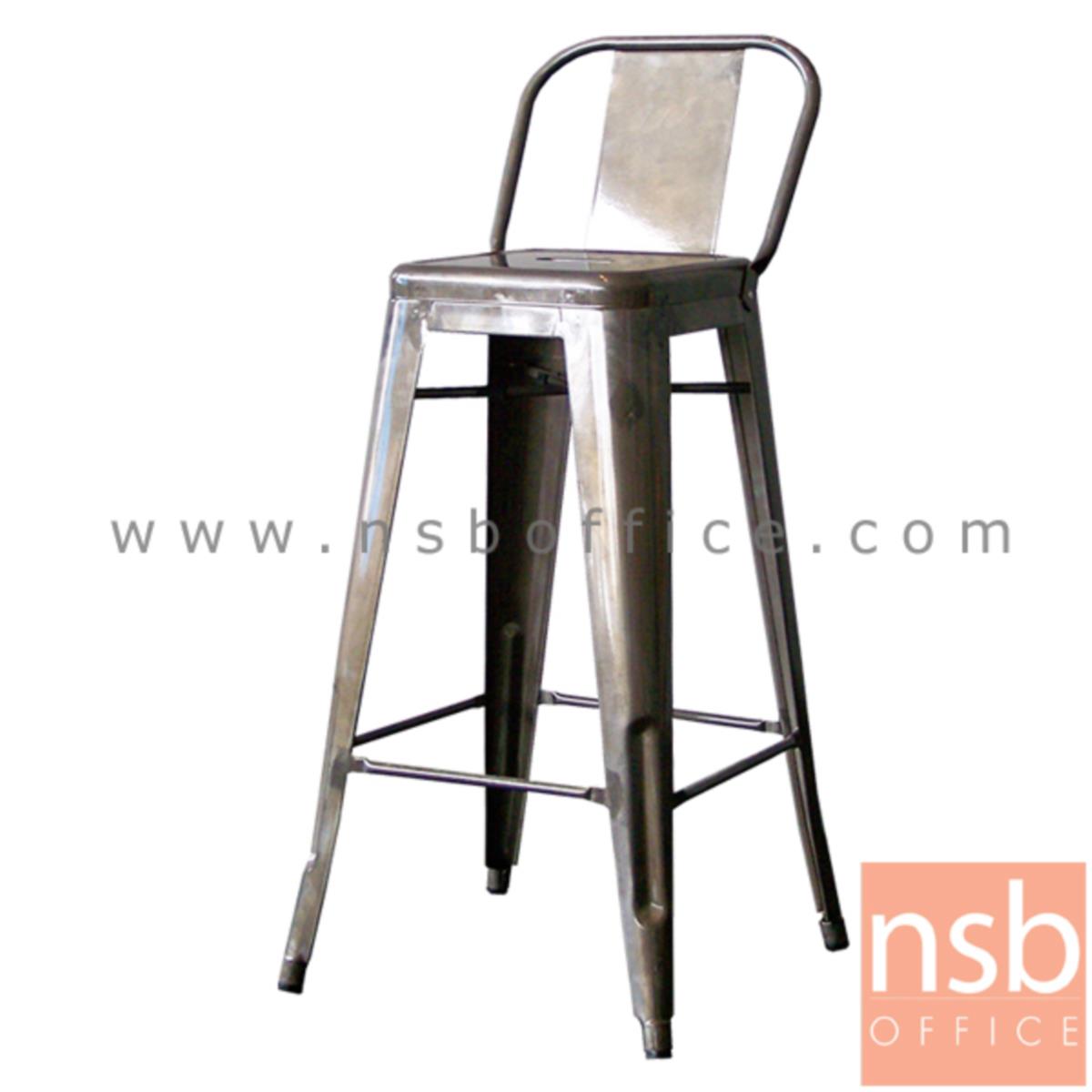 B09A150:เก้าอี้บาร์สูงเหล็กสไตล์เก่า รุ่น Javon (จาวอน) ขนาด 45W cm. โครงเหล็ก 
