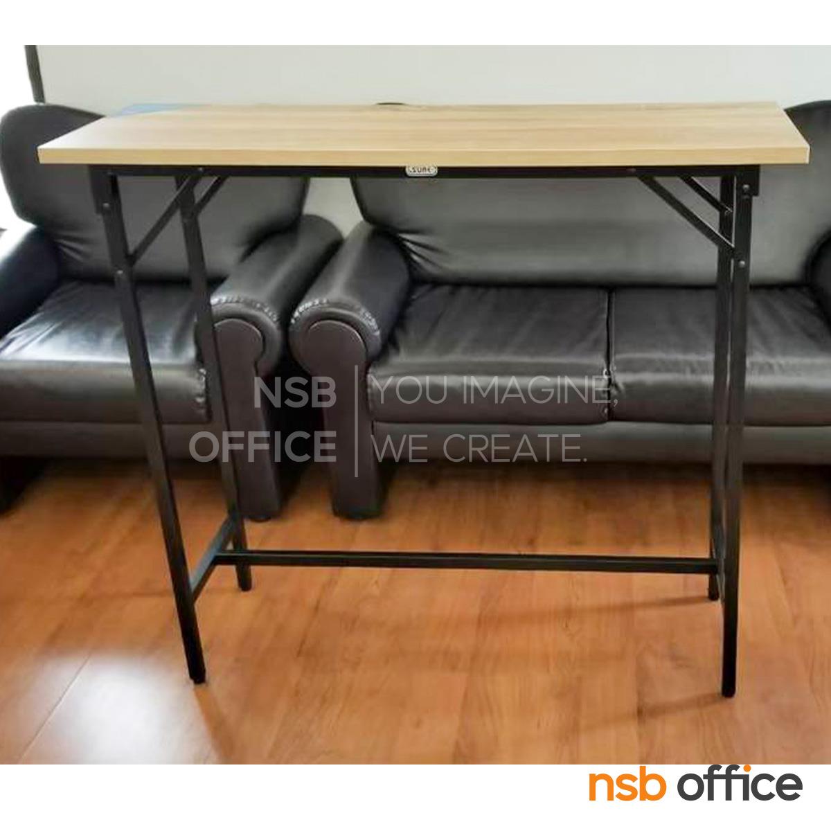 โต๊ะอเนกประสงค์ทรงสูง รุ่น Curtin (เคอร์ติน)  ขาเหล็ก