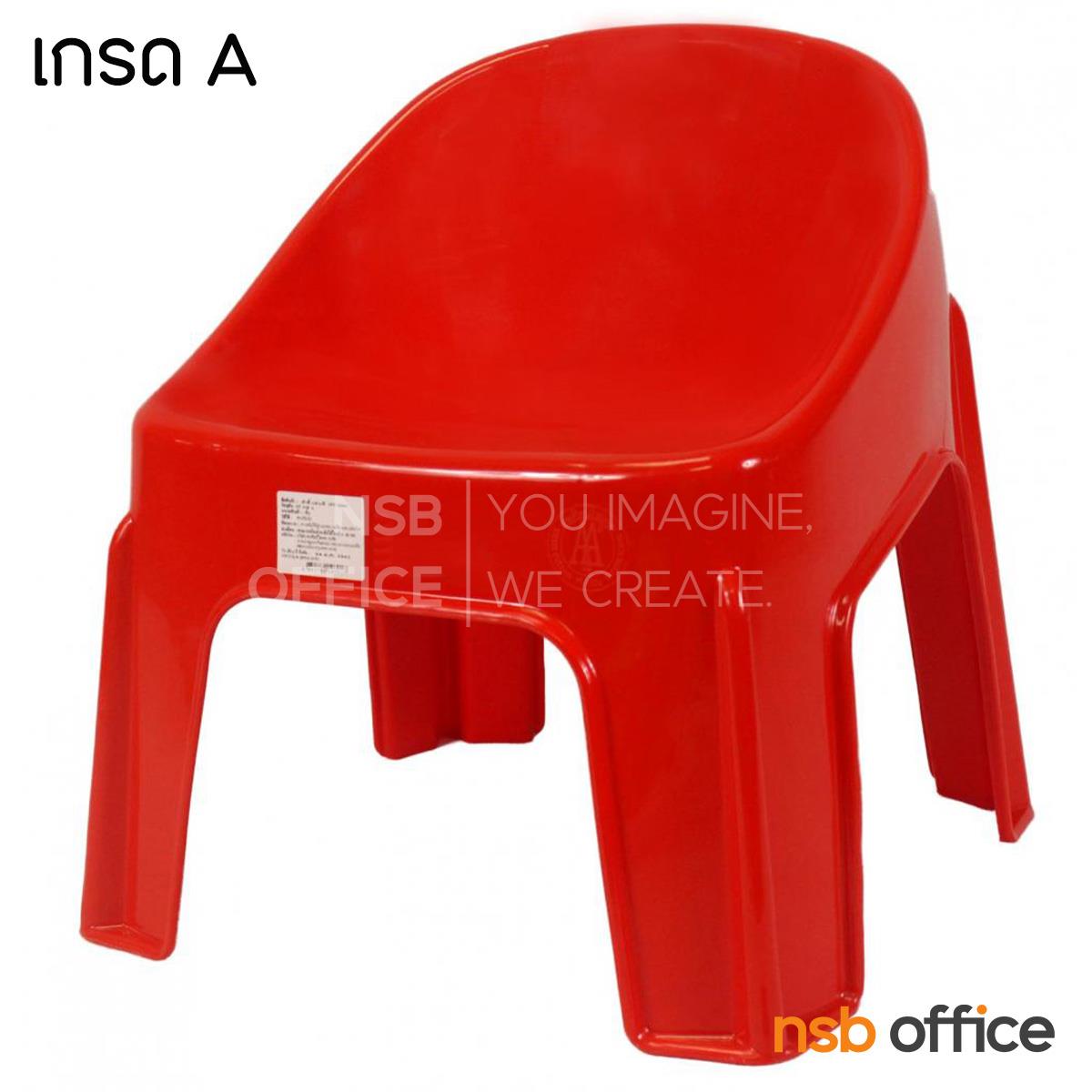 เก้าอี้พลาสติกสำหรับเด็ก รุ่น FANCY_CHAIR ซ้อนทับได้ (พลาสติกเกรด A) 