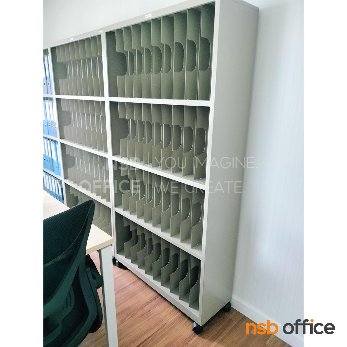 ชั้นวางแฟ้มเหล็กตั้งล้อเลื่อน 4 ชั้น 40 ช่อง รุ่น Carter (คาร์เตอร์) ขนาด 91.7W*176H cm.  