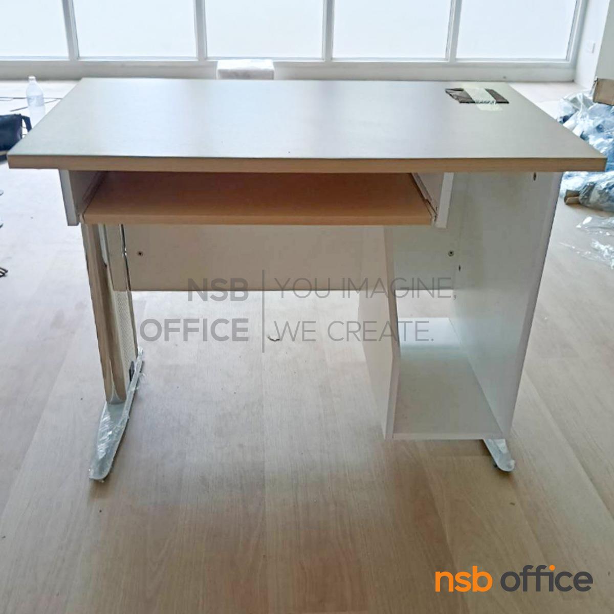 โต๊ะคอมพิวเตอร์ มีที่วางซีพียู รุ่น Brockhampton (บร็อคแคมพ์ทัน) ขนาด 100W ,120W cm. เมลามีน