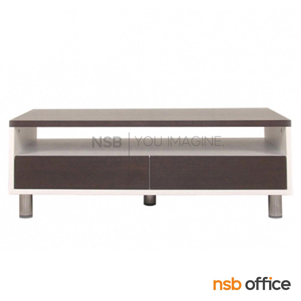 โต๊ะกลางโซฟา 2 ลิ้นชัก  รุ่น GD-WINT ขนาด 105W cm. ขาเหล็กชุบโครเมี่ยม