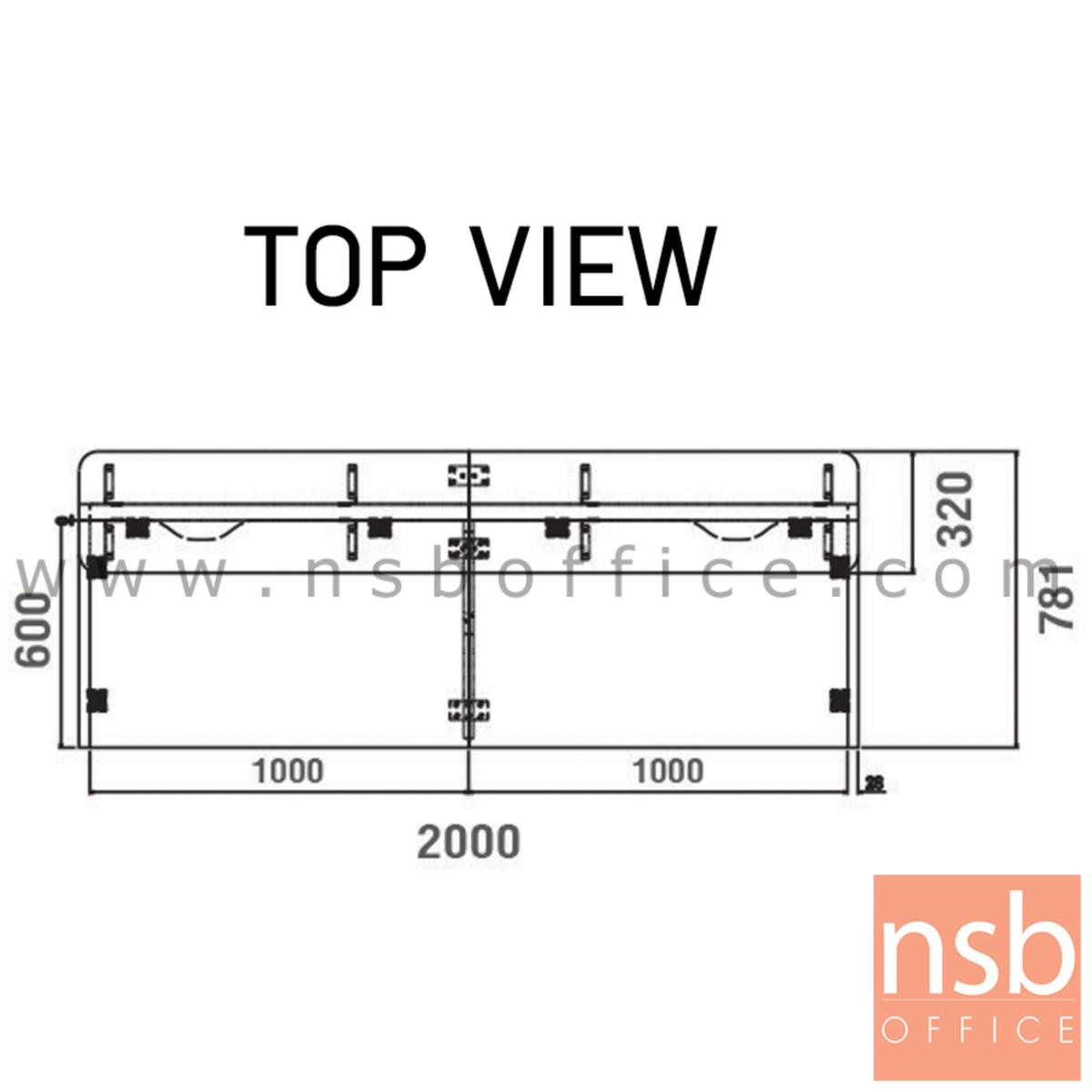 เคาน์เตอร์หน้าตรง รุ่น Napoli (นาโปลี) ขนาด 200W cm. 