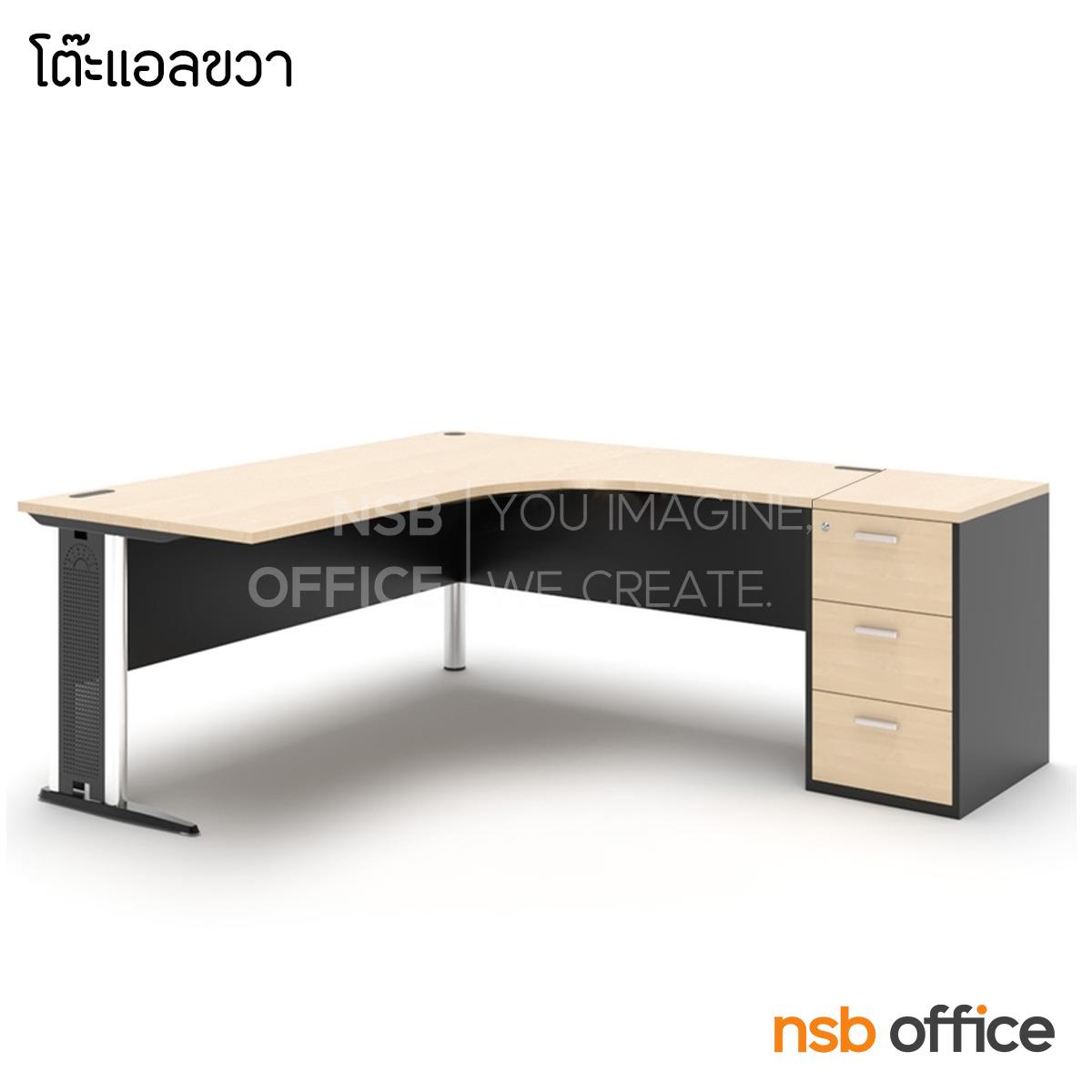 โต๊ะผู้บริหารตัวแอล 3 ลิ้นชัก รุ่น McLean (แม็กลีน) ขนาด 180W cm. ขาเหล็ก 