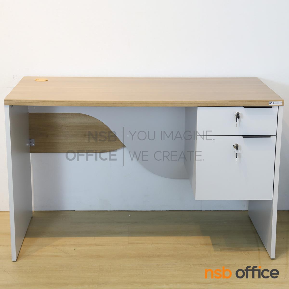 โต๊ะทำงาน 2 ลิ้นชัก รุ่น Sandstone (แซนสโตน) ขนาด 120W cm.  เมลามีน