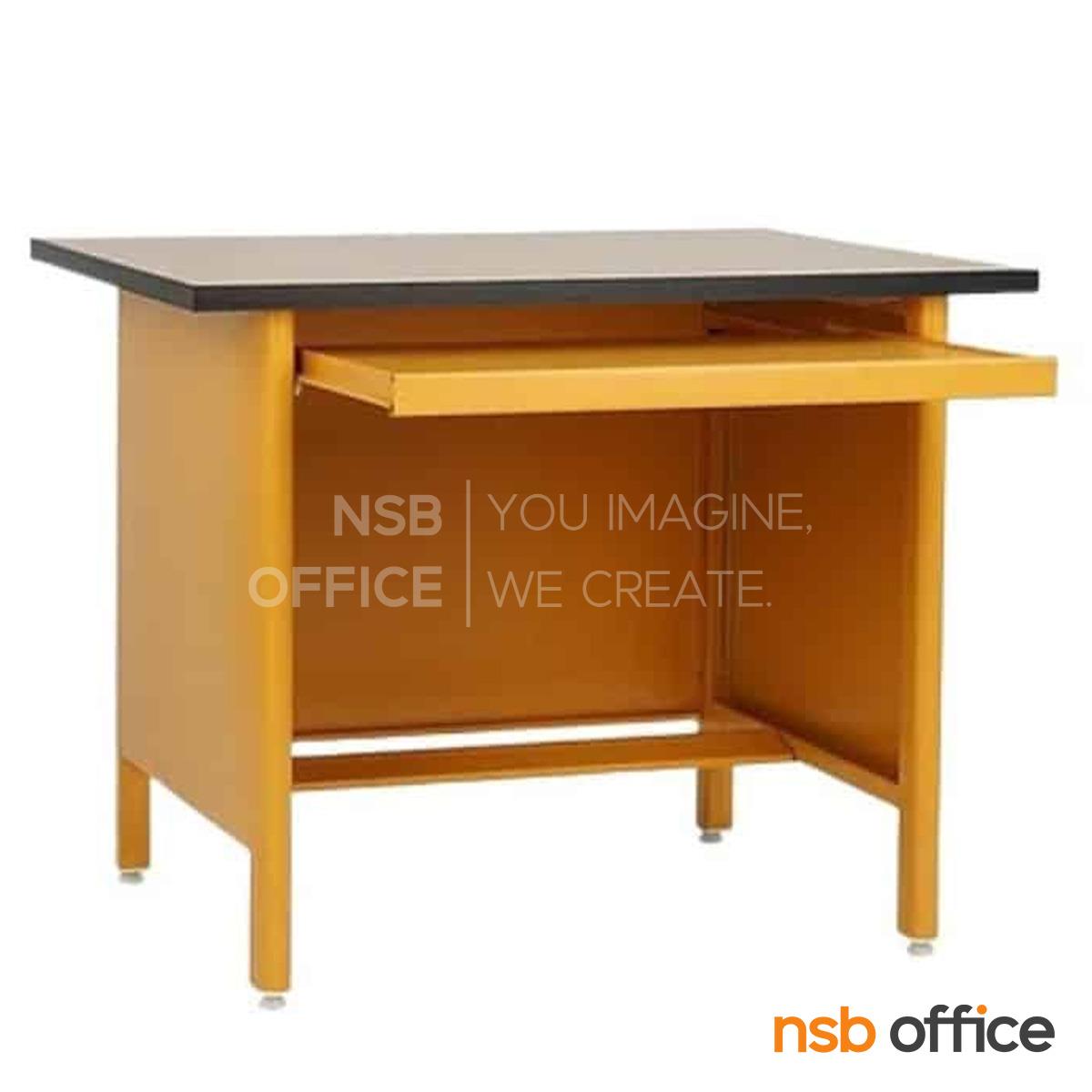 โต๊ะคอมพิวเตอร์เหล็กหน้า TOP ไม้เมลามีน  3 ฟุต  รุ่น Barney (บาร์นีย์)  พร้อมรางคีย์บอร์ด